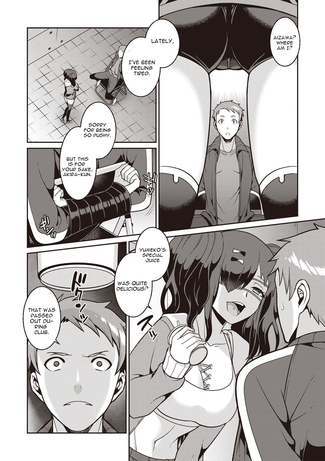 Yamu Hodo Aishite Yumeko-chan [Kageyama Kuroto] 1 . Yamu Hodo Aishite Yumeko-chan - Chapter 1 [Kageyama Kuroto] – page 2