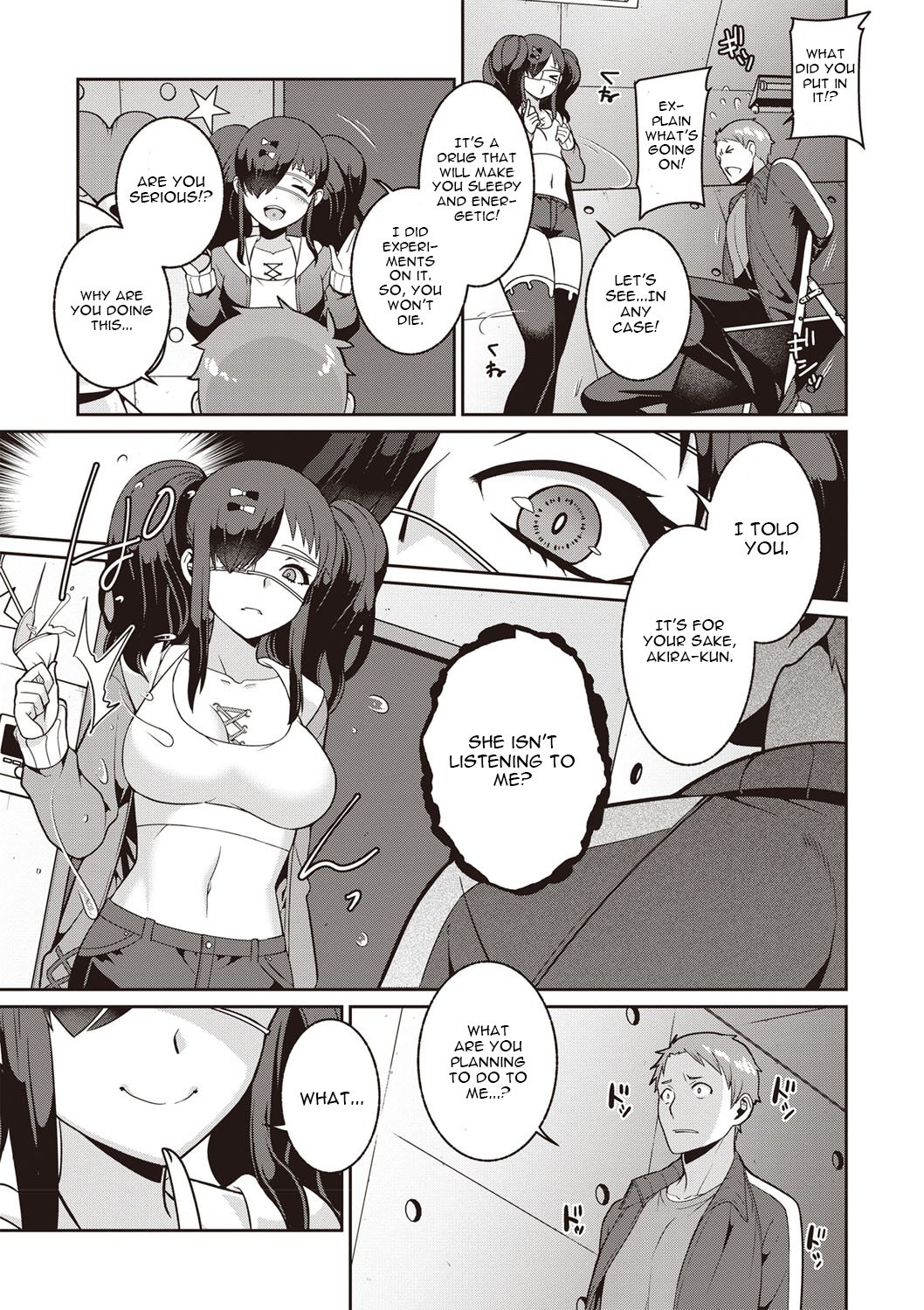 Yamu Hodo Aishite Yumeko-chan [Kageyama Kuroto] 1 . Yamu Hodo Aishite Yumeko-chan - Chapter 1 [Kageyama Kuroto] – page 3