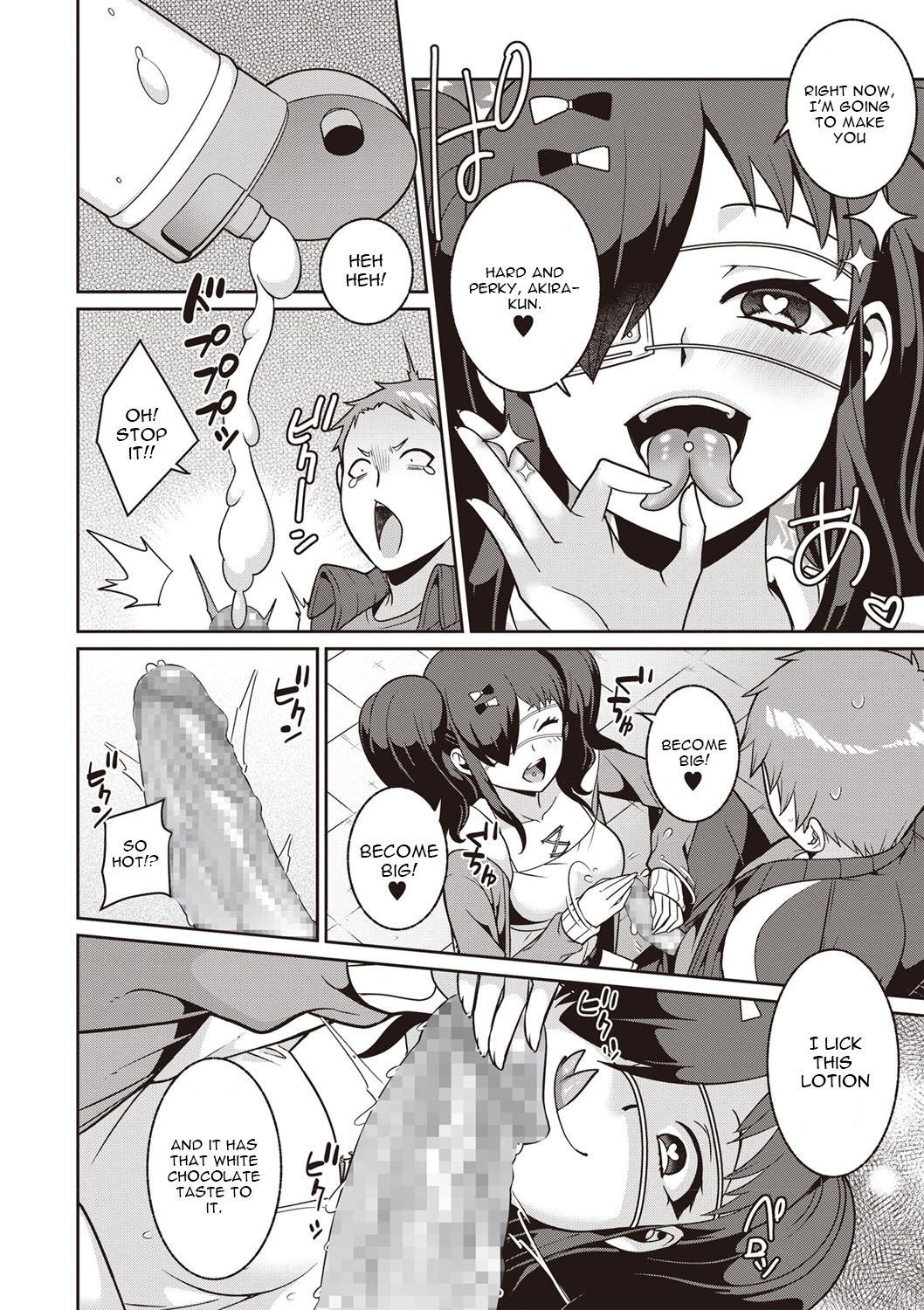 Yamu Hodo Aishite Yumeko-chan [Kageyama Kuroto] 1 . Yamu Hodo Aishite Yumeko-chan - Chapter 1 [Kageyama Kuroto] – page 4