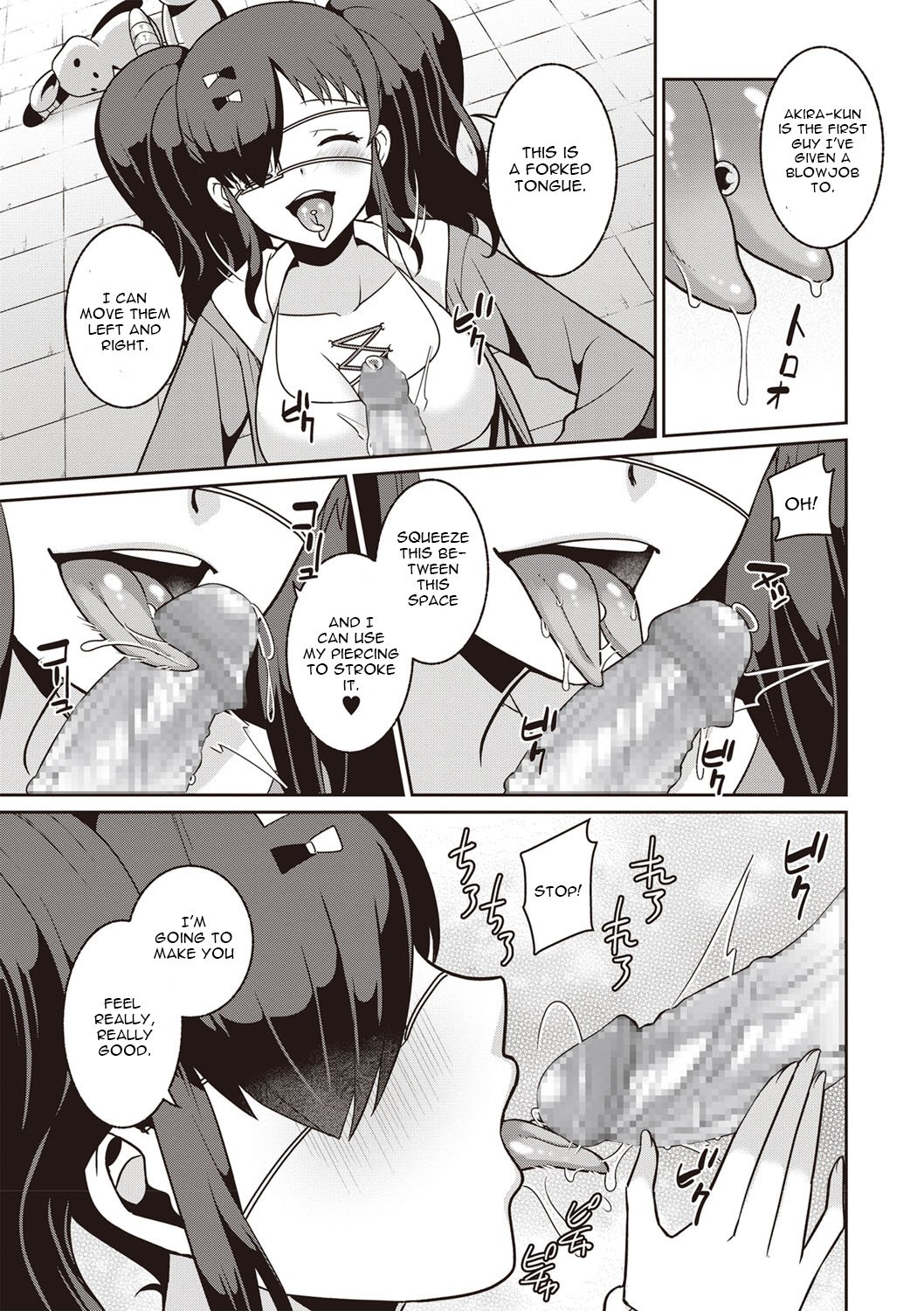 Yamu Hodo Aishite Yumeko-chan [Kageyama Kuroto] 1 . Yamu Hodo Aishite Yumeko-chan - Chapter 1 [Kageyama Kuroto] – page 5