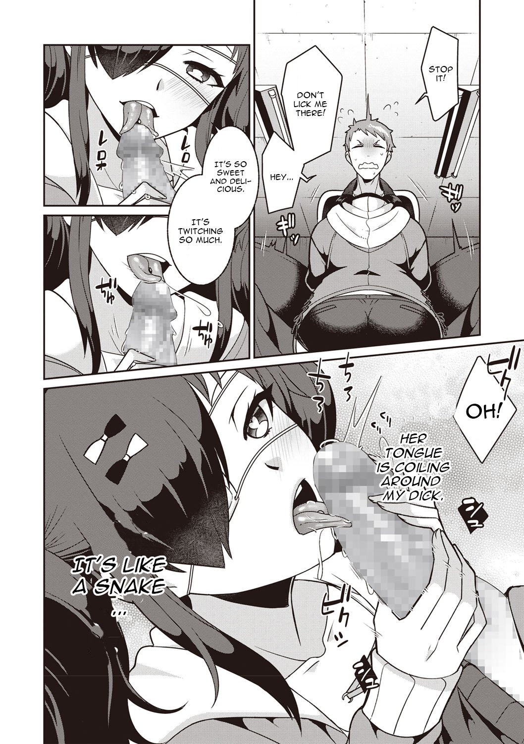 Yamu Hodo Aishite Yumeko-chan [Kageyama Kuroto] 1 . Yamu Hodo Aishite Yumeko-chan - Chapter 1 [Kageyama Kuroto] – page 6
