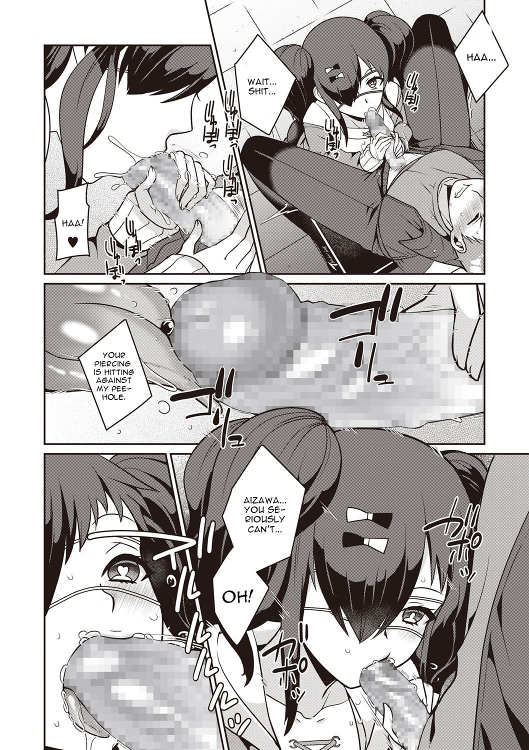 Yamu Hodo Aishite Yumeko-chan [Kageyama Kuroto] 1 . Yamu Hodo Aishite Yumeko-chan - Chapter 1 [Kageyama Kuroto] – page 8