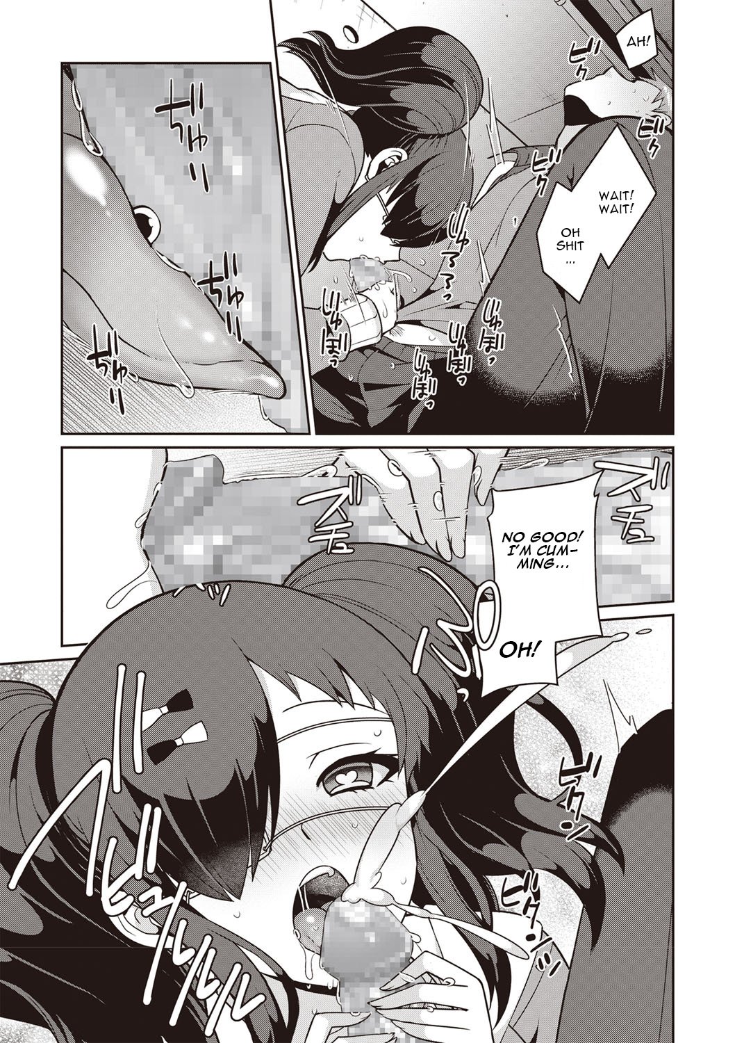 Yamu Hodo Aishite Yumeko-chan [Kageyama Kuroto] 1 . Yamu Hodo Aishite Yumeko-chan - Chapter 1 [Kageyama Kuroto] – page 9