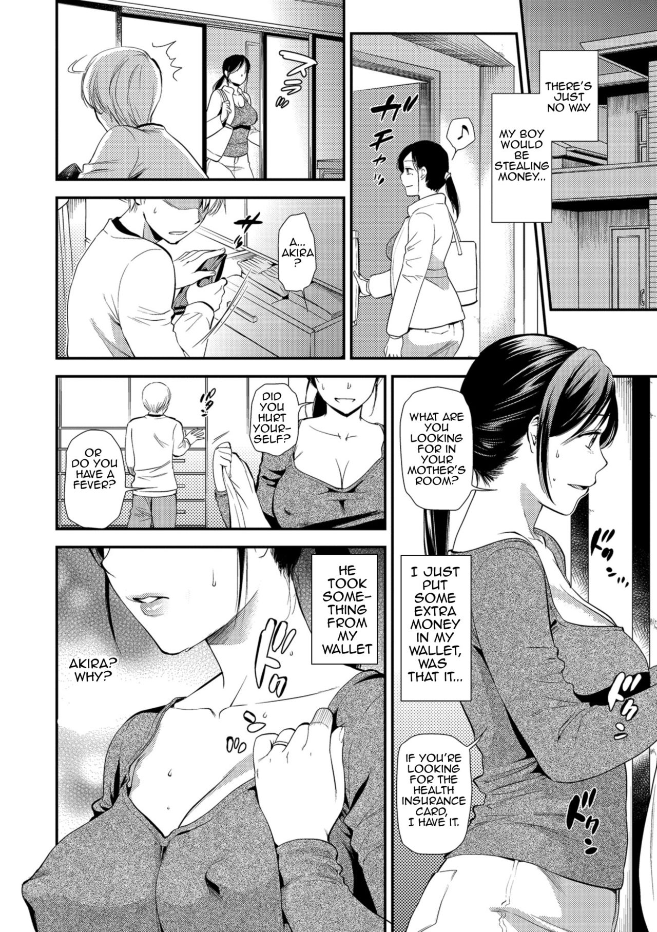 Rutting Mother And Son [Ohsaka Minami] 1 . Rutting Mother And Son - Chapter 1 [Ohsaka Minami] – page 2