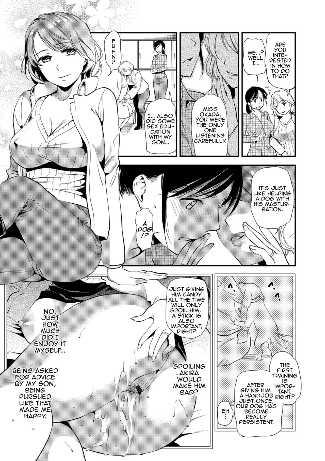 Rutting Mother And Son [Ohsaka Minami] 1 . Rutting Mother And Son - Chapter 1 [Ohsaka Minami] – page 39