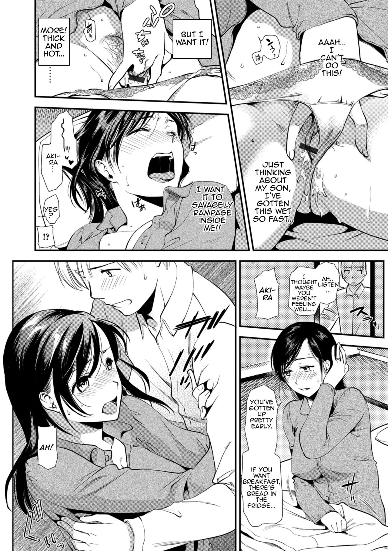 Rutting Mother And Son [Ohsaka Minami] 1 . Rutting Mother And Son - Chapter 1 [Ohsaka Minami] – page 42
