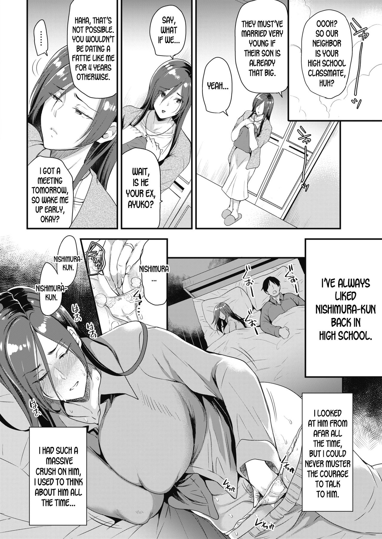 The Seed Of First Love [Sugar Milk] 1 . The Seed Of First Love - Chapter 1 [Sugar Milk] – page 2