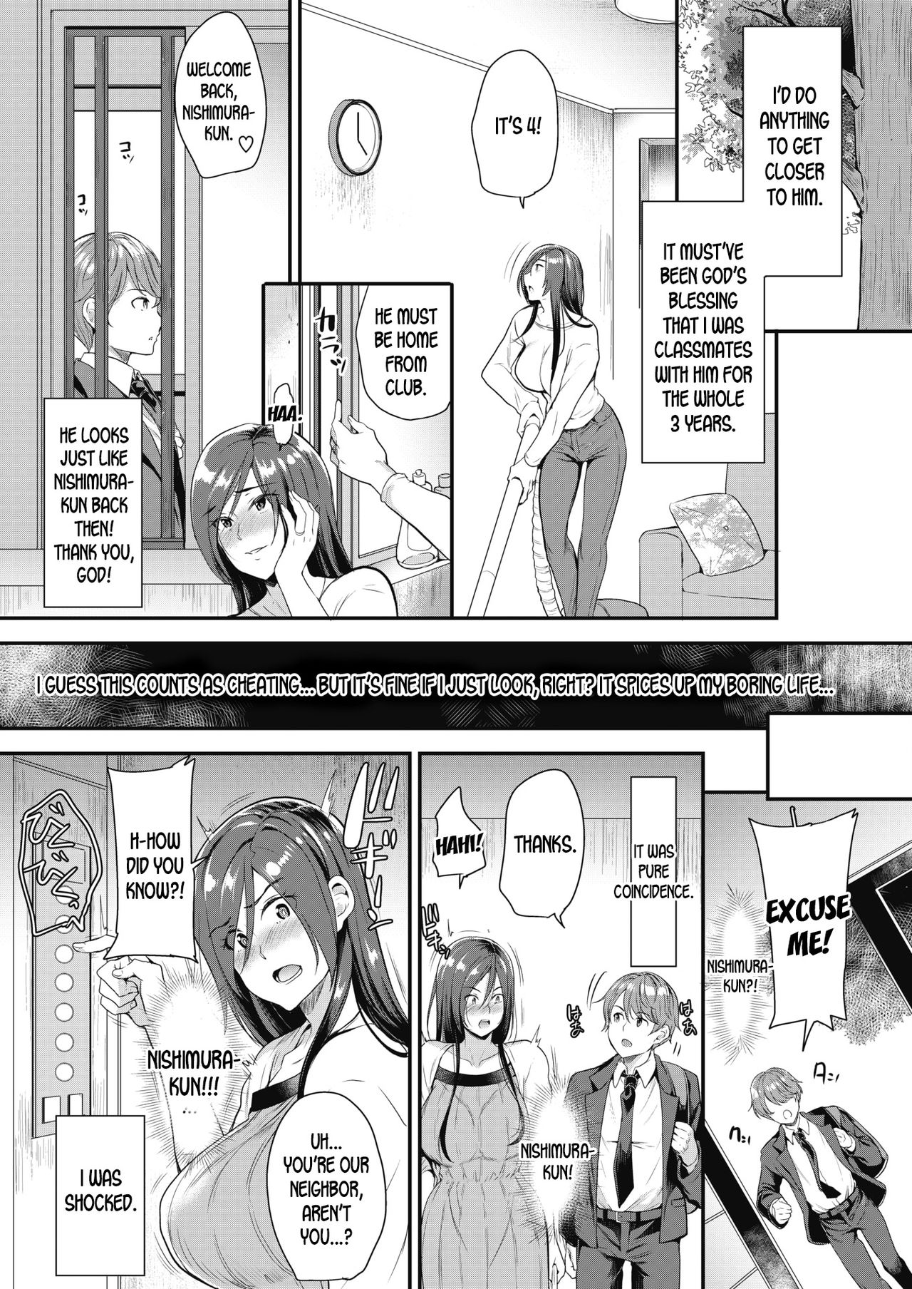 The Seed Of First Love [Sugar Milk] 1 . The Seed Of First Love - Chapter 1 [Sugar Milk] – page 3
