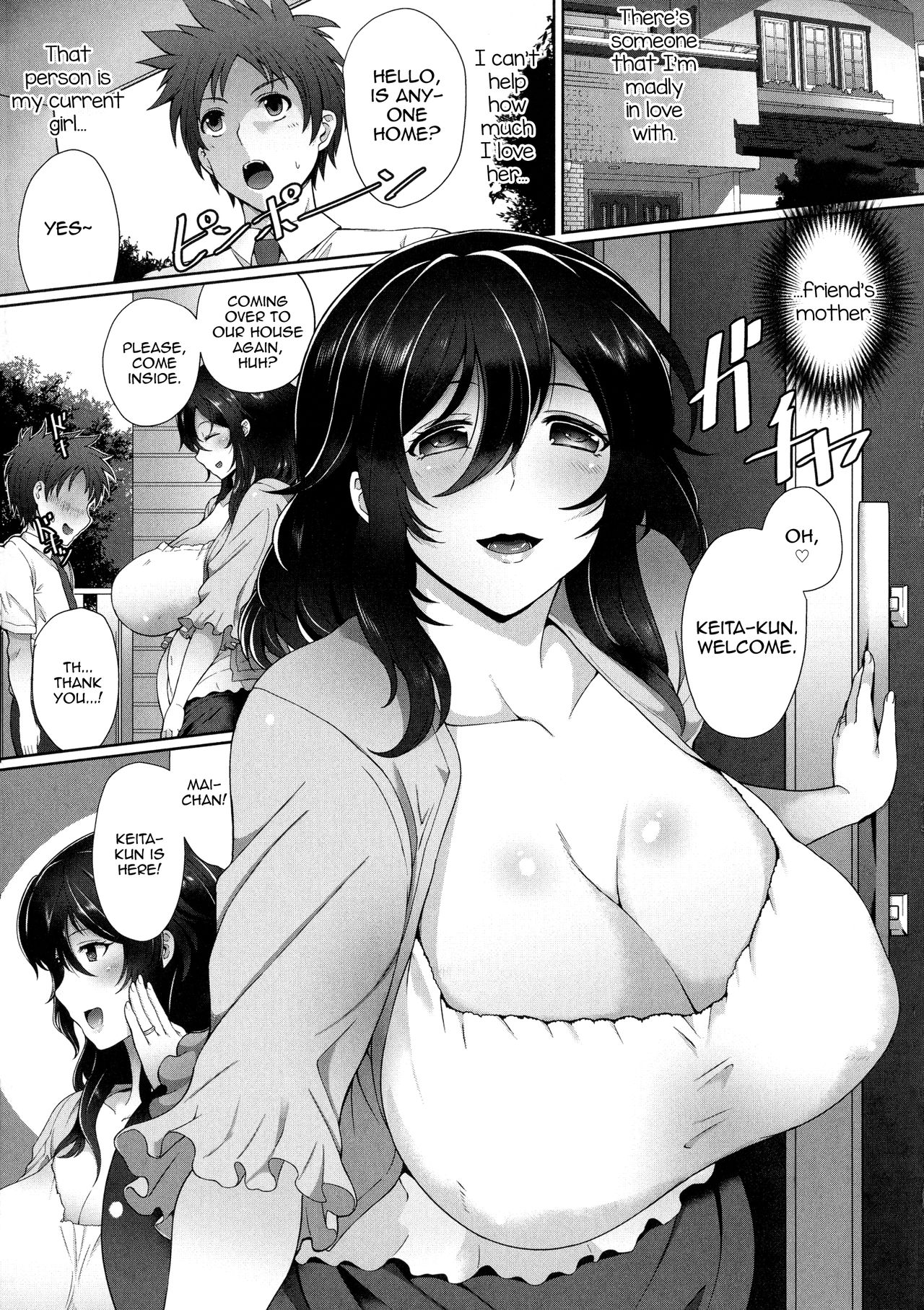Fukanzen Renai [Tawara Hiryuu] 1 . Fukanzen Renai - Chapter 1 [Tawara Hiryuu] – page 1