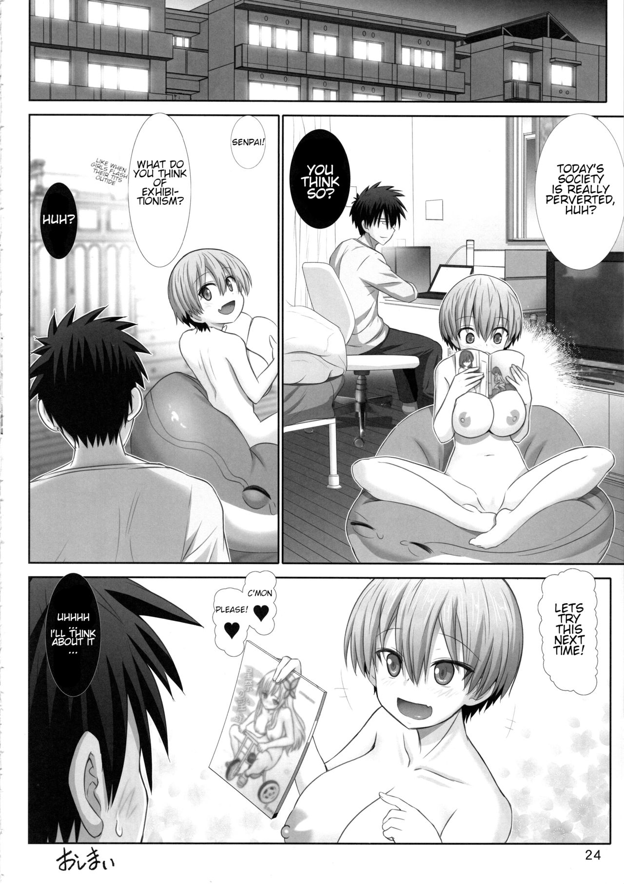 Uzaki-chan Wants to Fuck! (Uzaki-chan wa Asobitai!) [Haruki Genia] 1 . Uzaki-chan Wants to Fuck! - Chapter 1 (Uzaki-chan wa Asobitai!) [Haruki Genia] – page 23