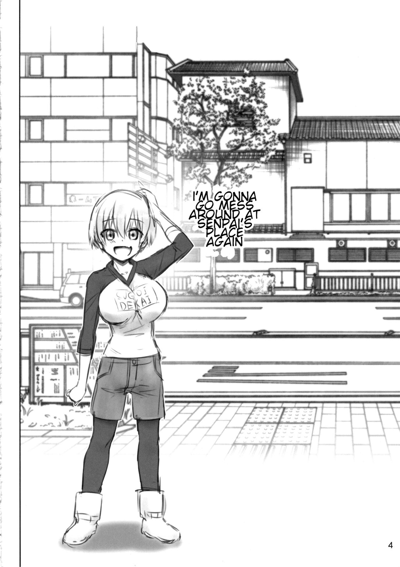 Uzaki-chan Wants to Fuck! (Uzaki-chan wa Asobitai!) [Haruki Genia] 1 . Uzaki-chan Wants to Fuck! - Chapter 1 (Uzaki-chan wa Asobitai!) [Haruki Genia] – page 3