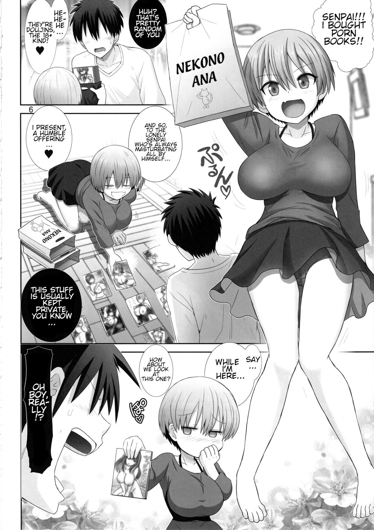 Uzaki-chan Wants to Fuck! (Uzaki-chan wa Asobitai!) [Haruki Genia] 1 . Uzaki-chan Wants to Fuck! - Chapter 1 (Uzaki-chan wa Asobitai!) [Haruki Genia] – page 5