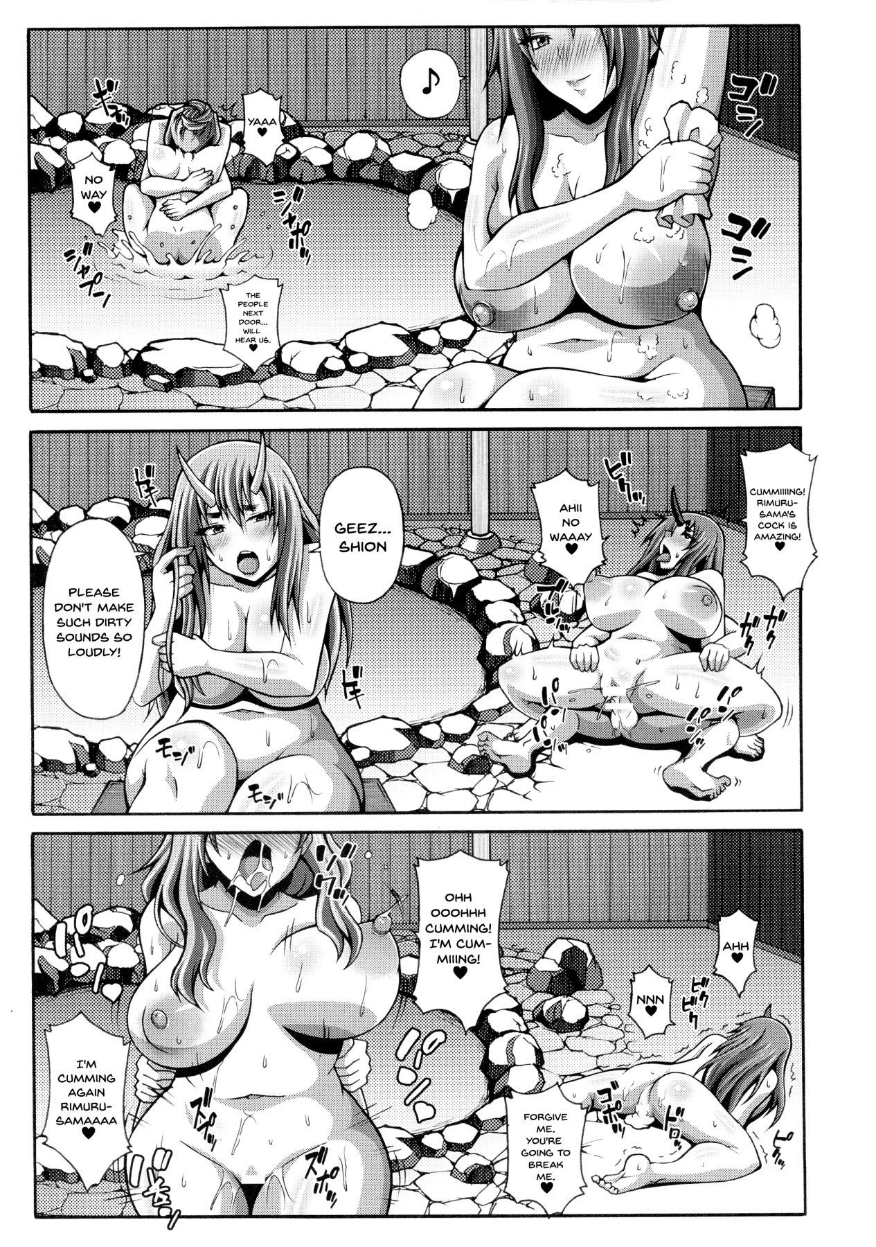 Reincarnate Harem Diary (That Time I Got Reincarnated As A Slime) [Masa-nii] 1 . Reincarnate Harem Diary - Chapter 1 (That Time I Got Reincarnated As A Slime) [Masa-nii] – page 21