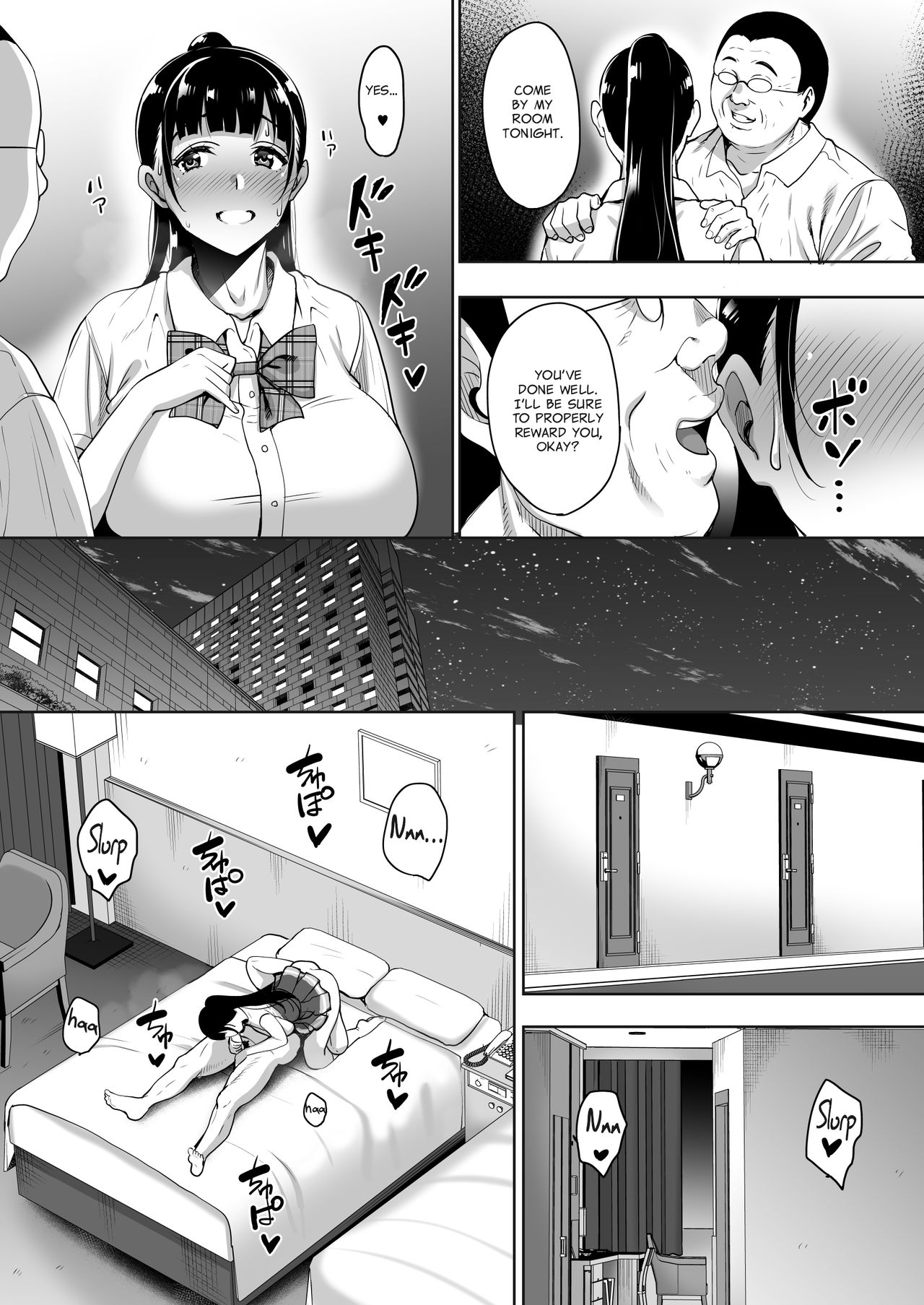 Until Summer Ends [Mon-Petit] 4 . Until Summer Ends Zenpen - Chapter 4 [Mon-Petit] – page 12