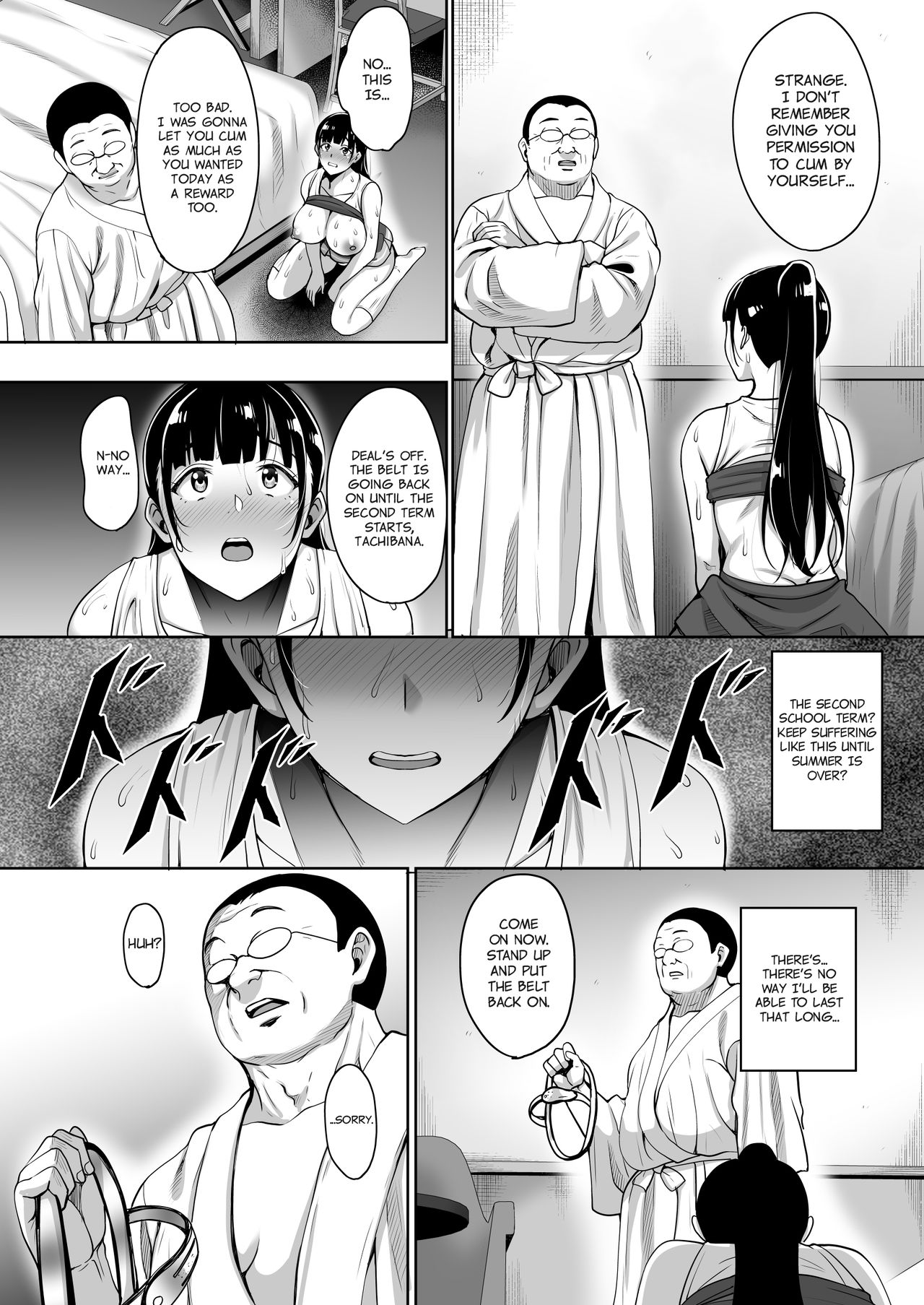 Until Summer Ends [Mon-Petit] 4 . Until Summer Ends Zenpen - Chapter 4 [Mon-Petit] – page 23