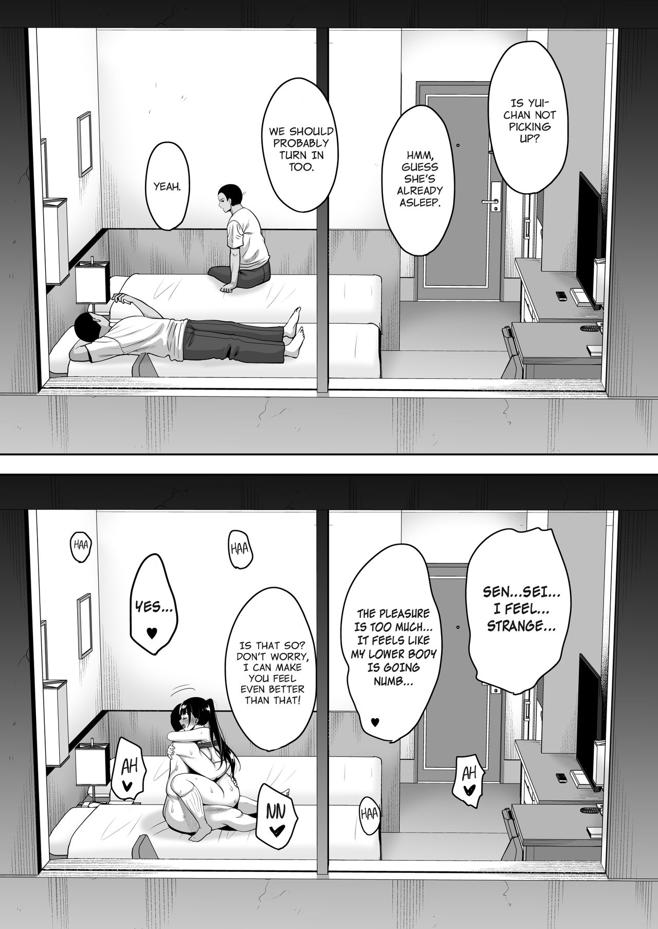 Until Summer Ends [Mon-Petit] 4 . Until Summer Ends Zenpen - Chapter 4 [Mon-Petit] – page 39