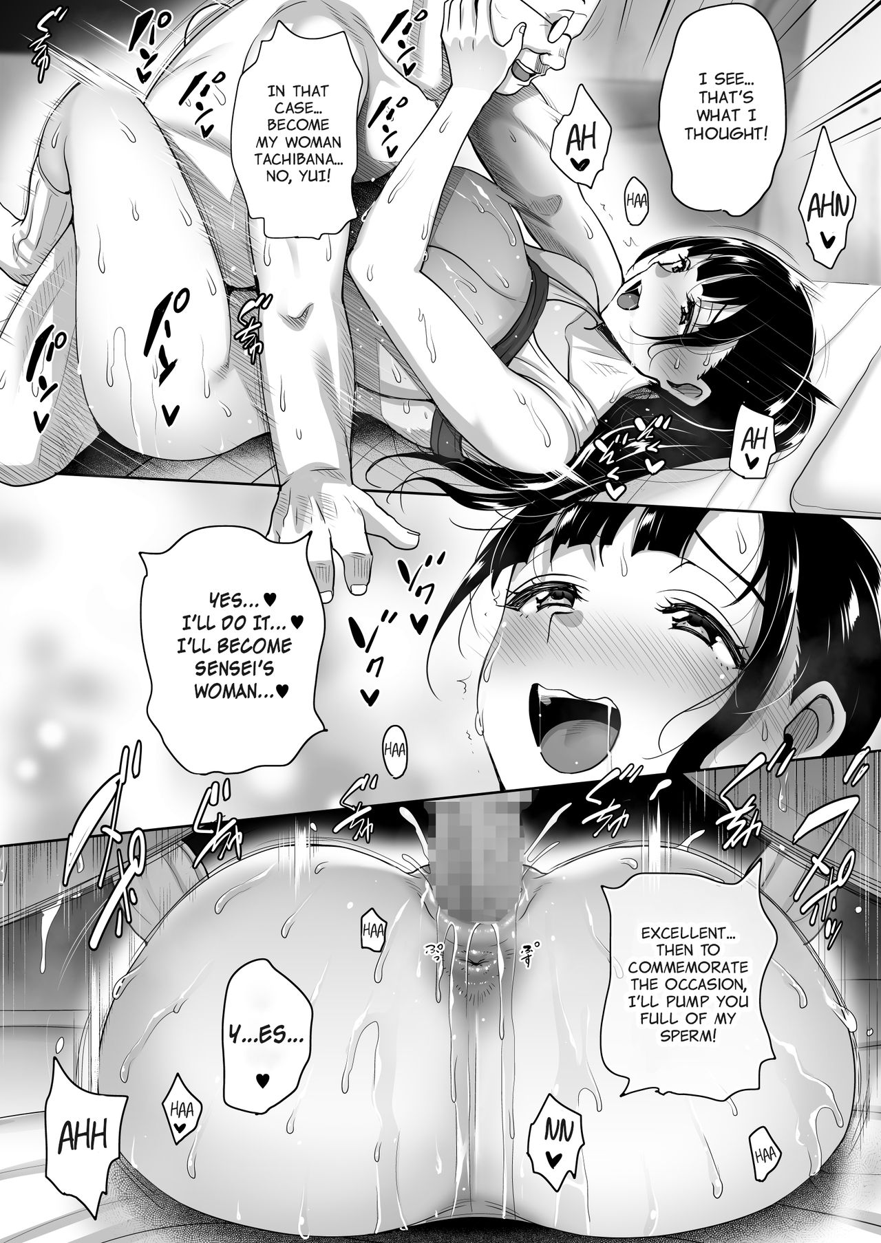 Until Summer Ends [Mon-Petit] 4 . Until Summer Ends Zenpen - Chapter 4 [Mon-Petit] – page 41