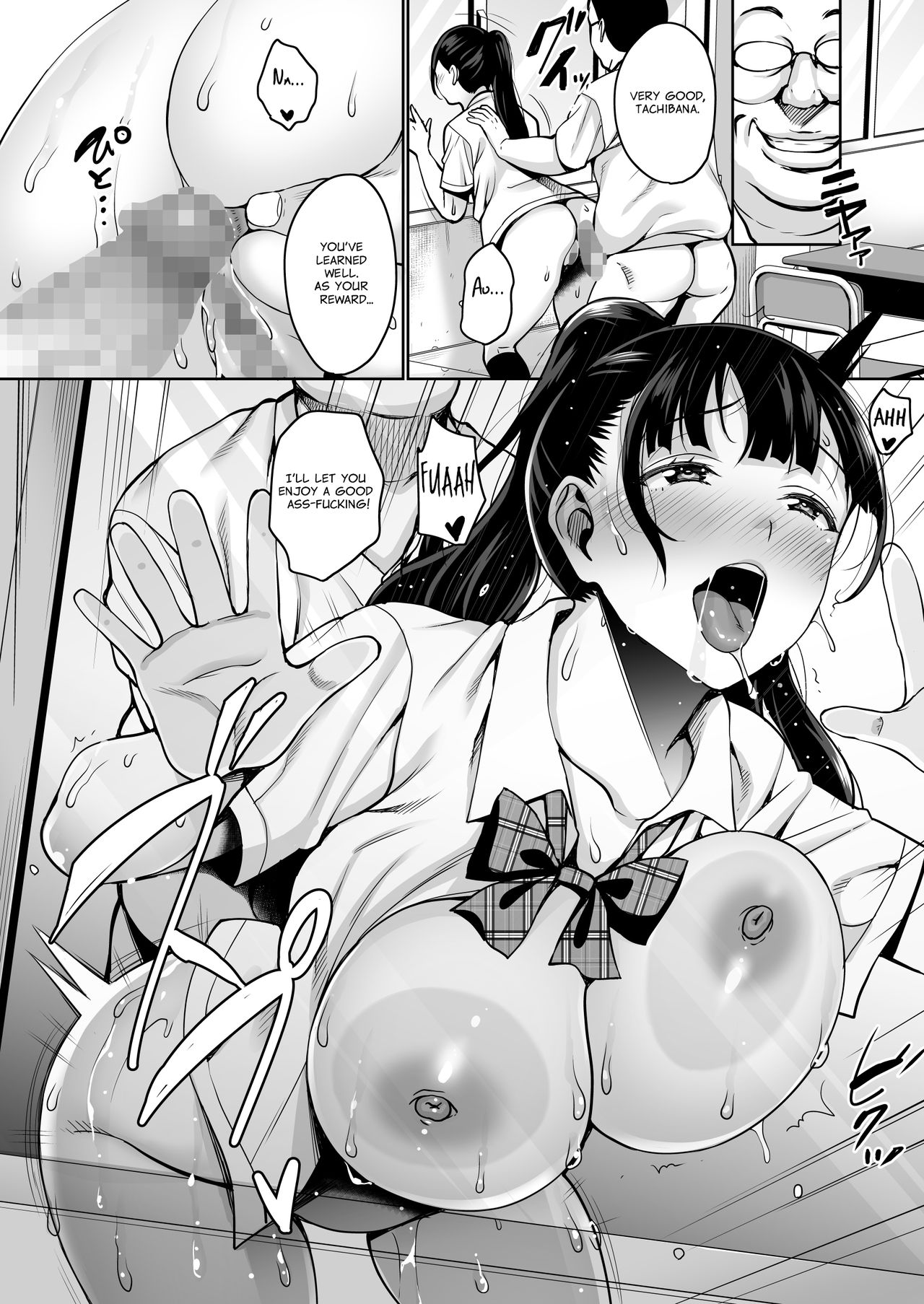 Until Summer Ends [Mon-Petit] 2 . Until Summer Ends Anal Hen - Chapter 2 [Mon-Petit] – page 27