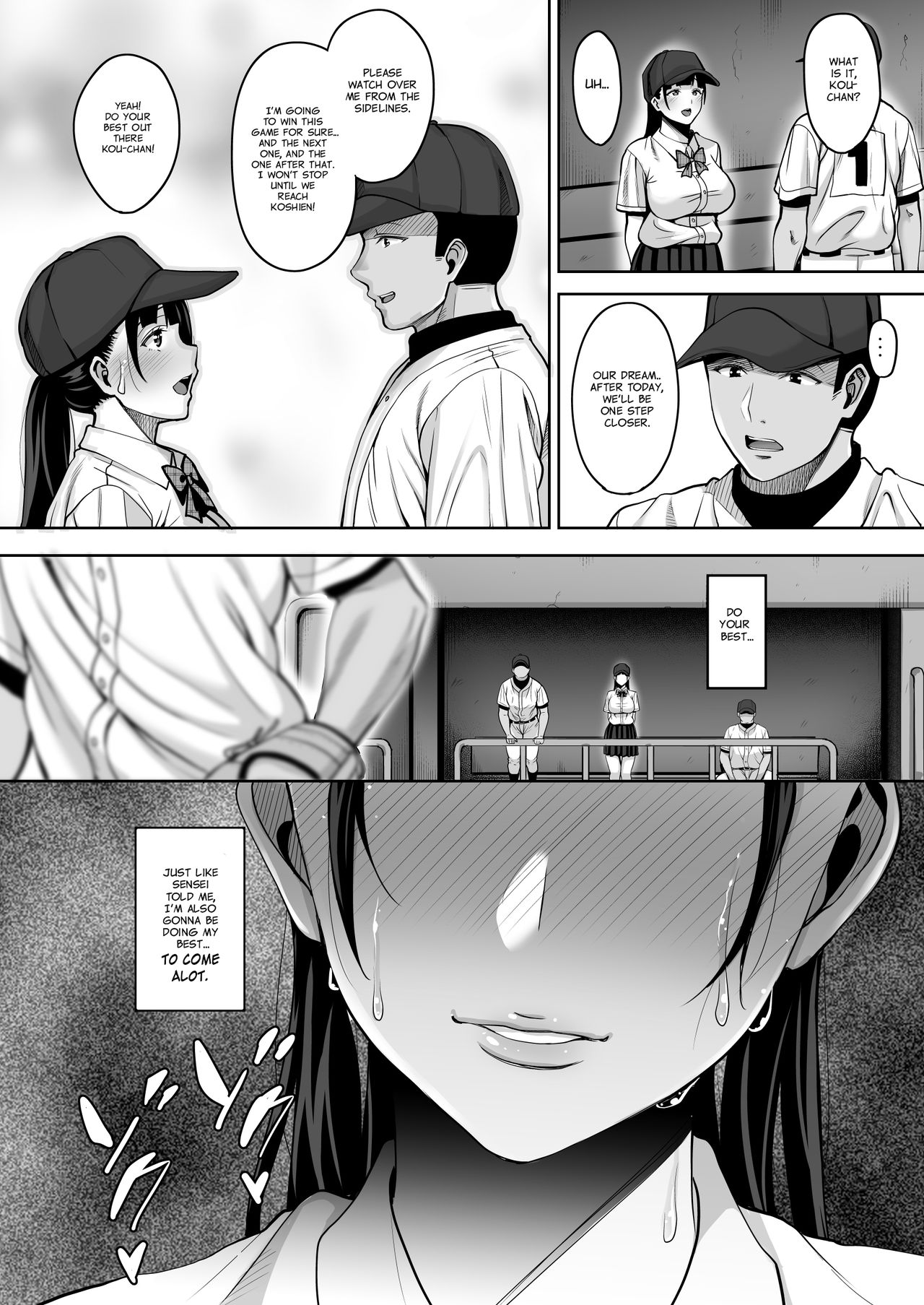 Until Summer Ends [Mon-Petit] 2 . Until Summer Ends Anal Hen - Chapter 2 [Mon-Petit] – page 37