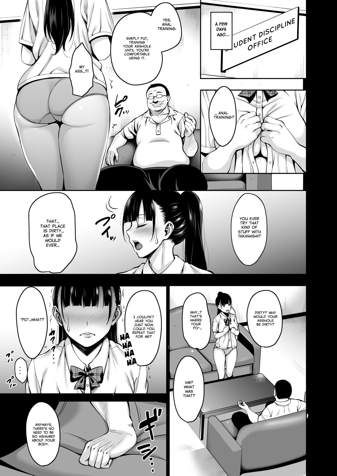 Until Summer Ends [Mon-Petit] 2 . Until Summer Ends Anal Hen - Chapter 2 [Mon-Petit] – page 6