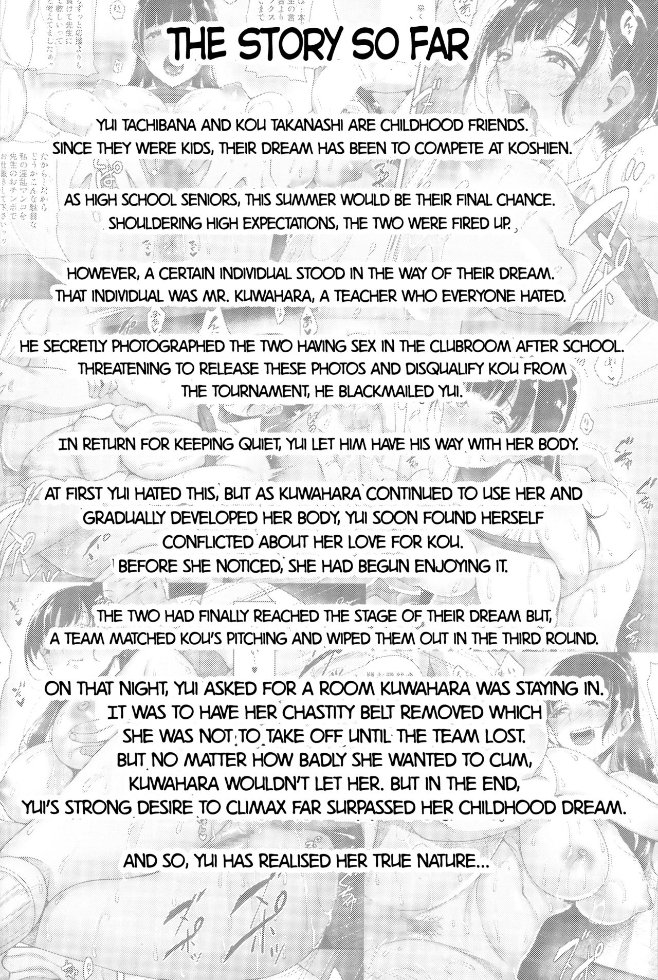 Until Summer Ends [Mon-Petit] 5 . Until Summer Ends - Conclusion - Chapter 5 [Mon-Petit] – page 3