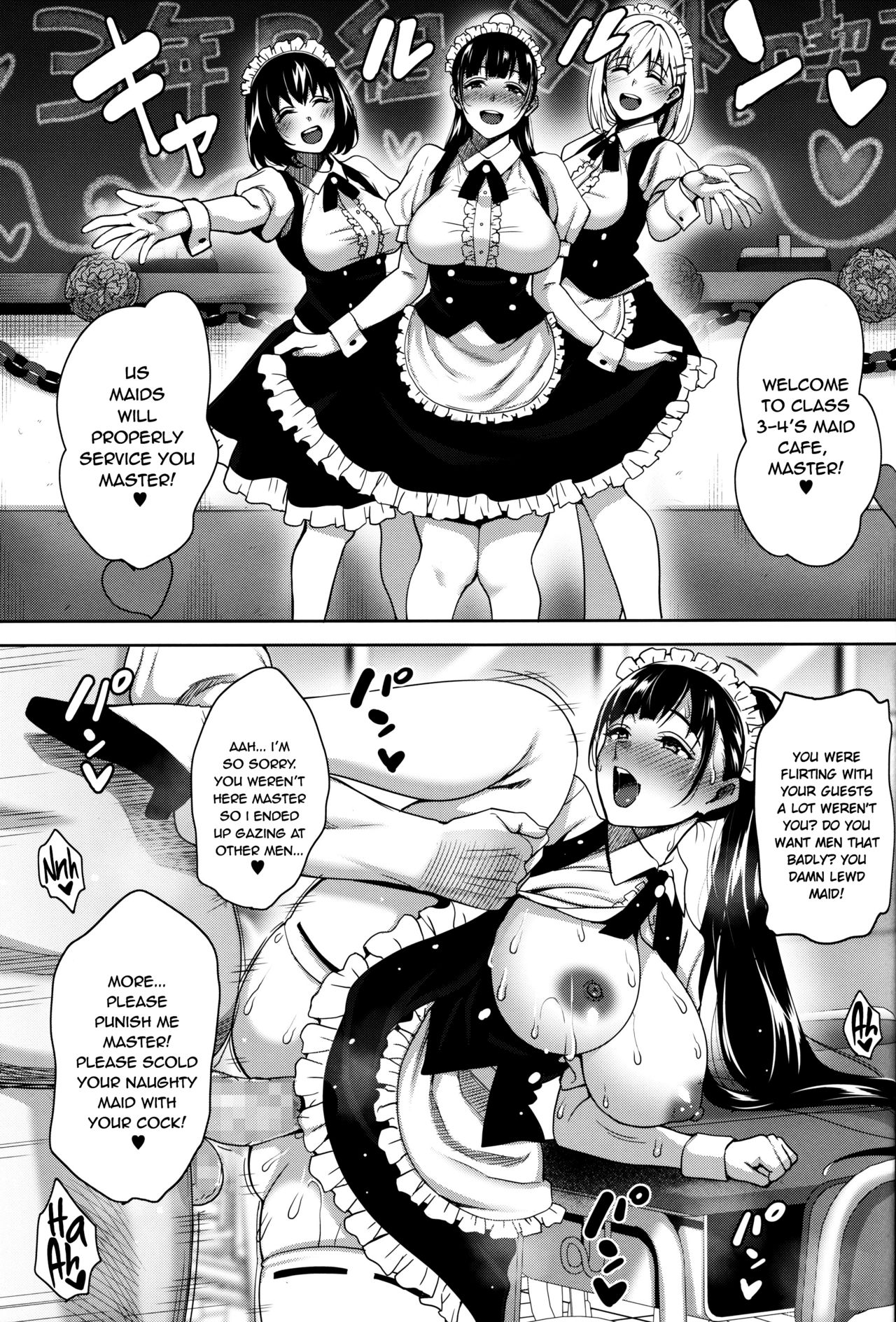 Until Summer Ends [Mon-Petit] 5 . Until Summer Ends - Conclusion - Chapter 5 [Mon-Petit] – page 40