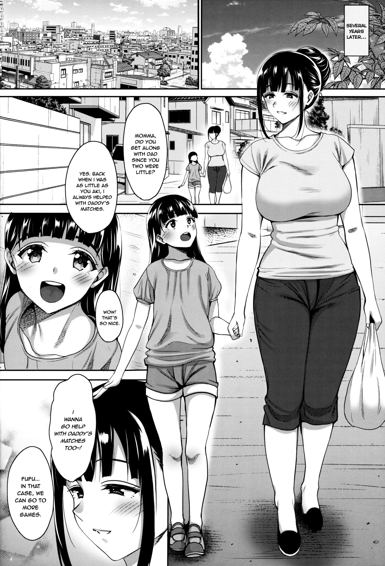 Until Summer Ends [Mon-Petit] 5 . Until Summer Ends - Conclusion - Chapter 5 [Mon-Petit] – page 43