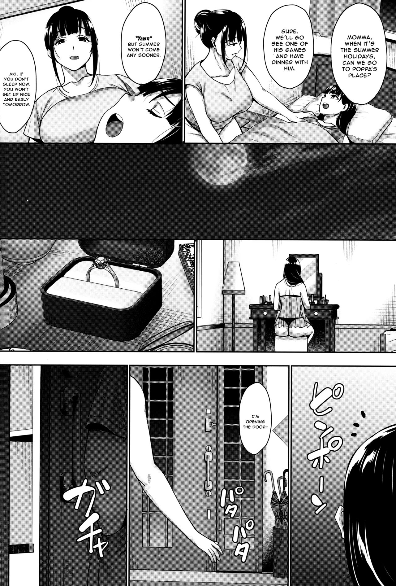 Until Summer Ends [Mon-Petit] 5 . Until Summer Ends - Conclusion - Chapter 5 [Mon-Petit] – page 45