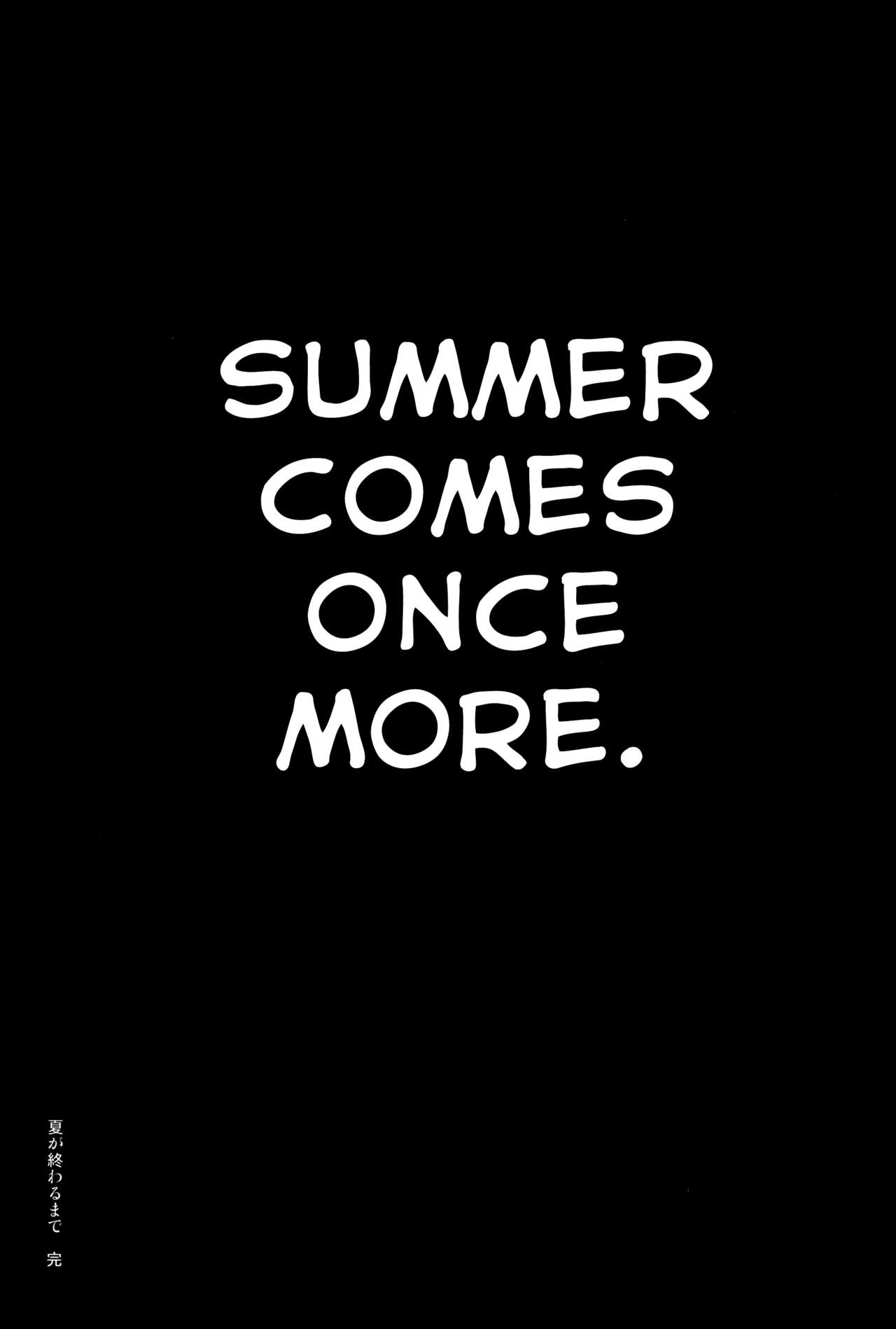 Until Summer Ends [Mon-Petit] 5 . Until Summer Ends - Conclusion - Chapter 5 [Mon-Petit] – page 47