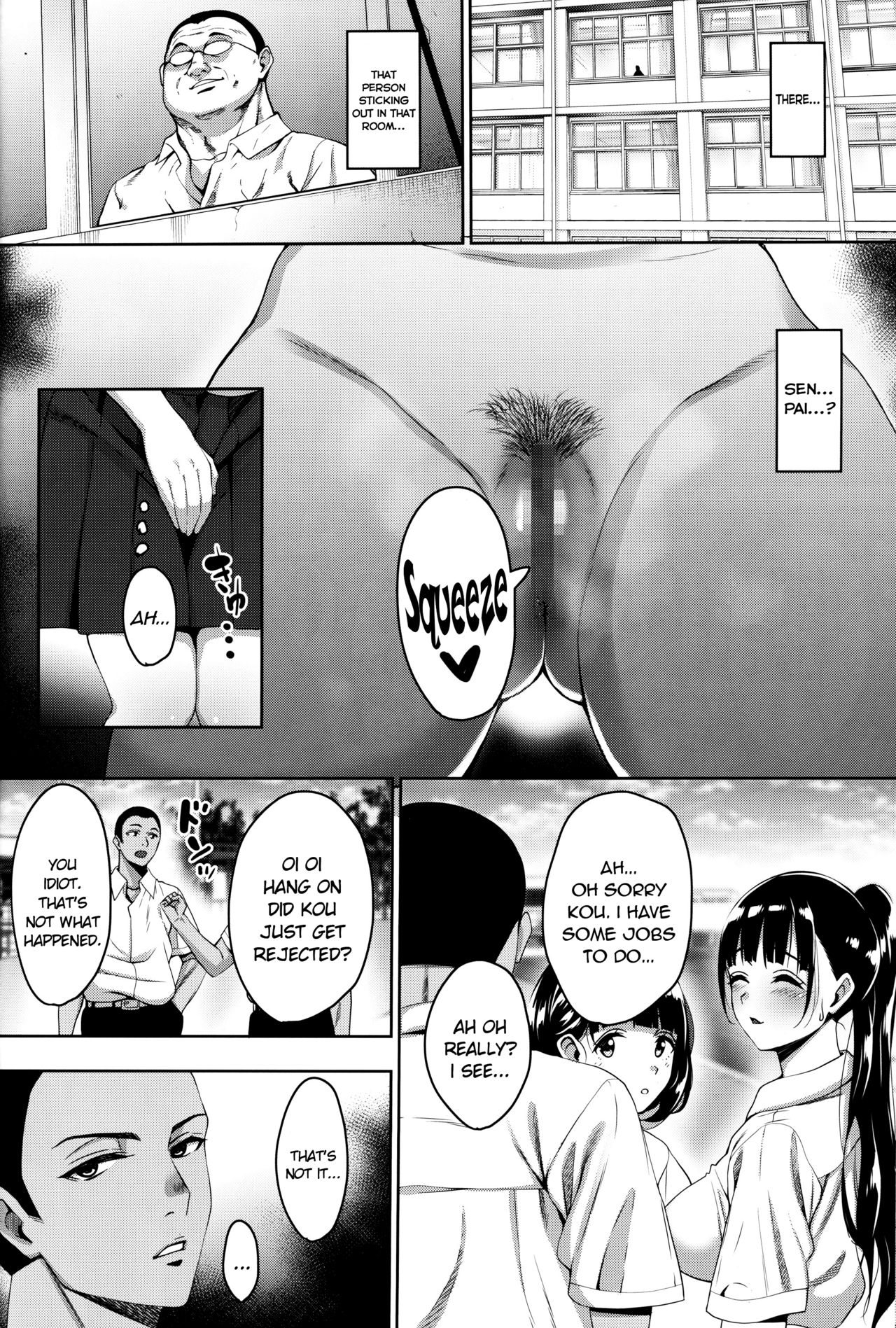 Until Summer Ends [Mon-Petit] 5 . Until Summer Ends - Conclusion - Chapter 5 [Mon-Petit] – page 5