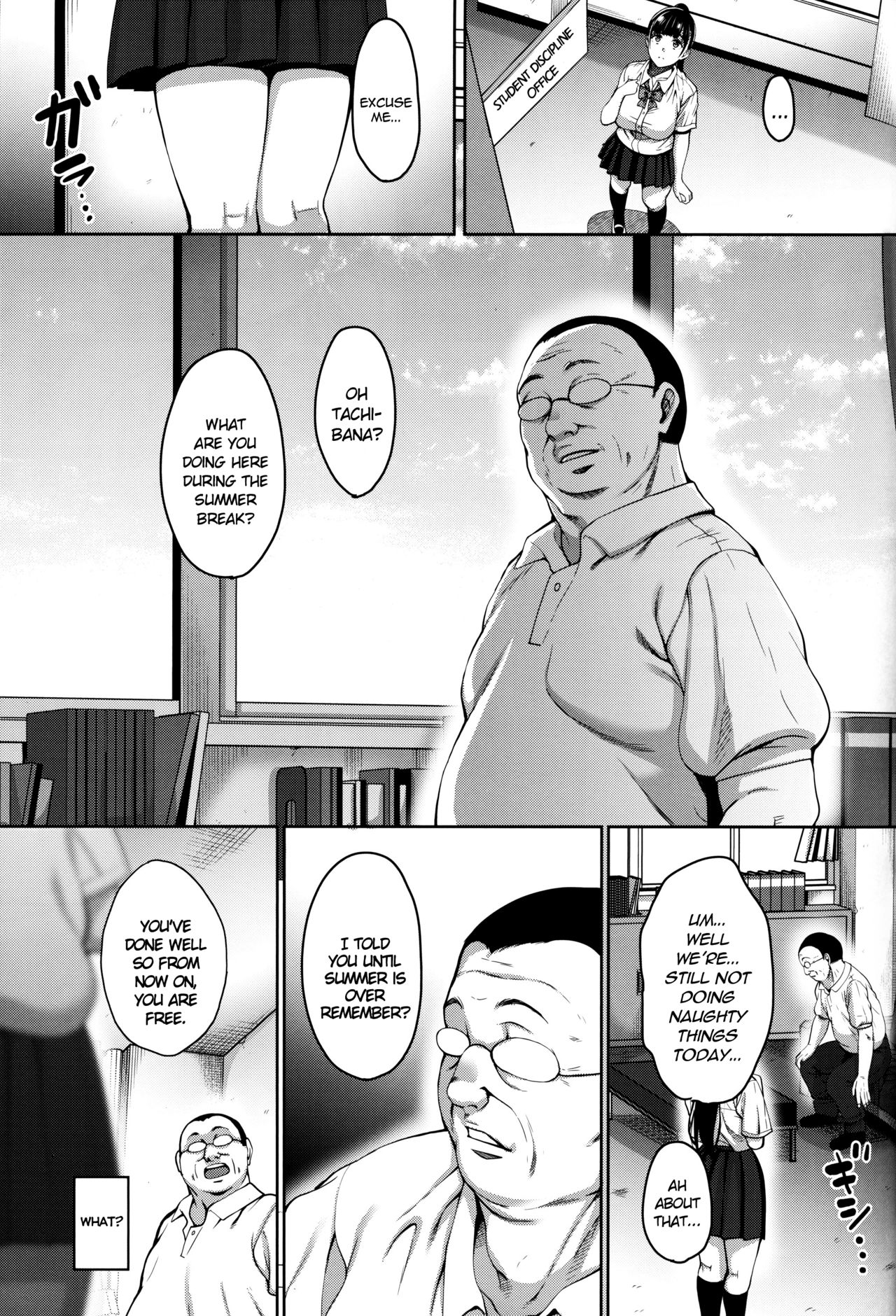 Until Summer Ends [Mon-Petit] 5 . Until Summer Ends - Conclusion - Chapter 5 [Mon-Petit] – page 6