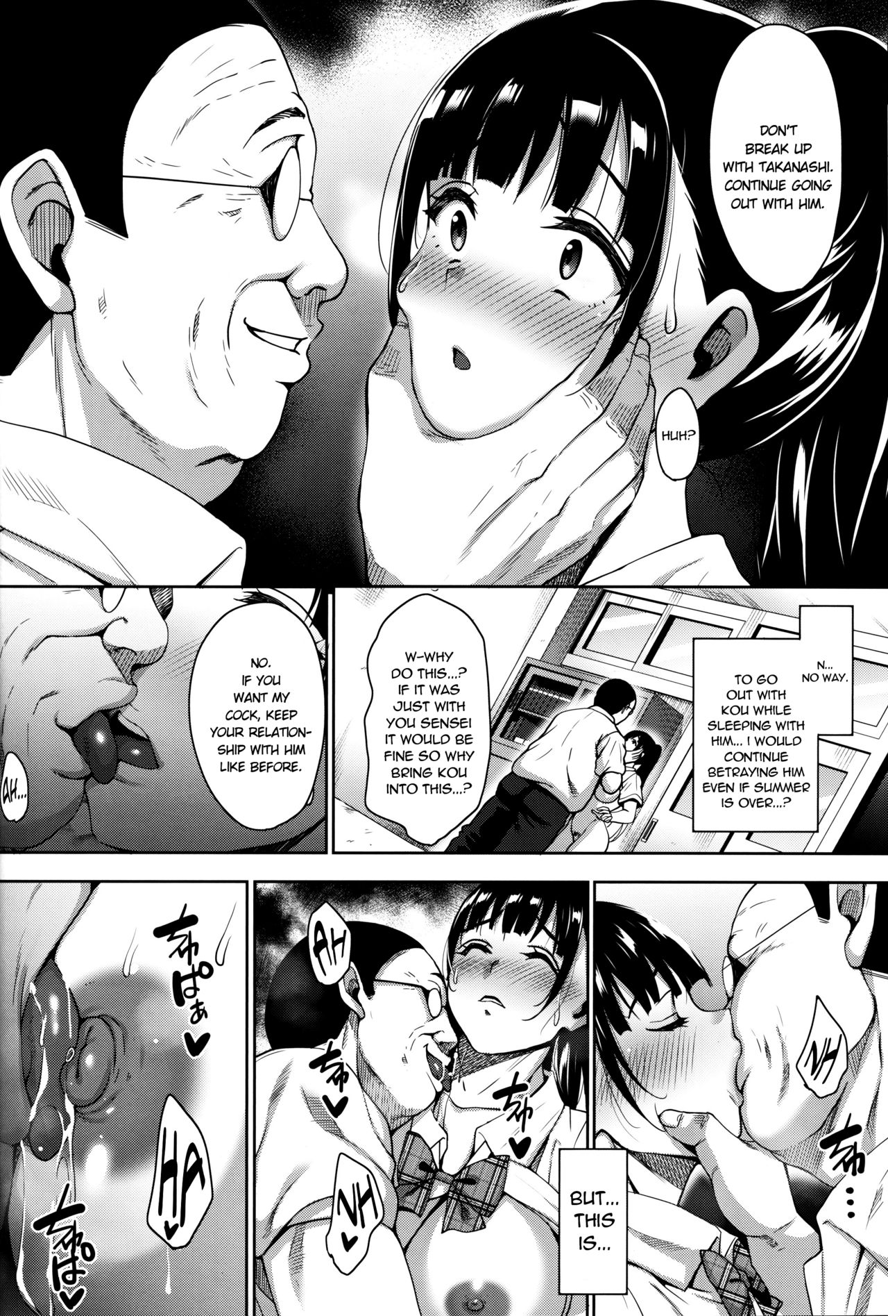 Until Summer Ends [Mon-Petit] 5 . Until Summer Ends - Conclusion - Chapter 5 [Mon-Petit] – page 9