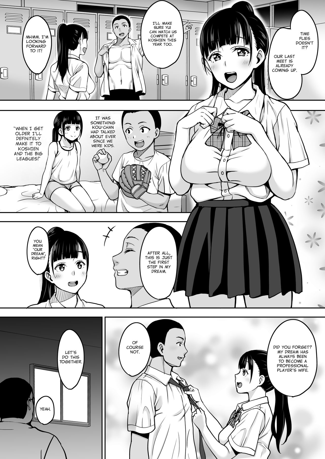 Until Summer Ends [Mon-Petit] 1 . Until Summer Ends  - Chapter 1 [Mon-Petit] – page 4