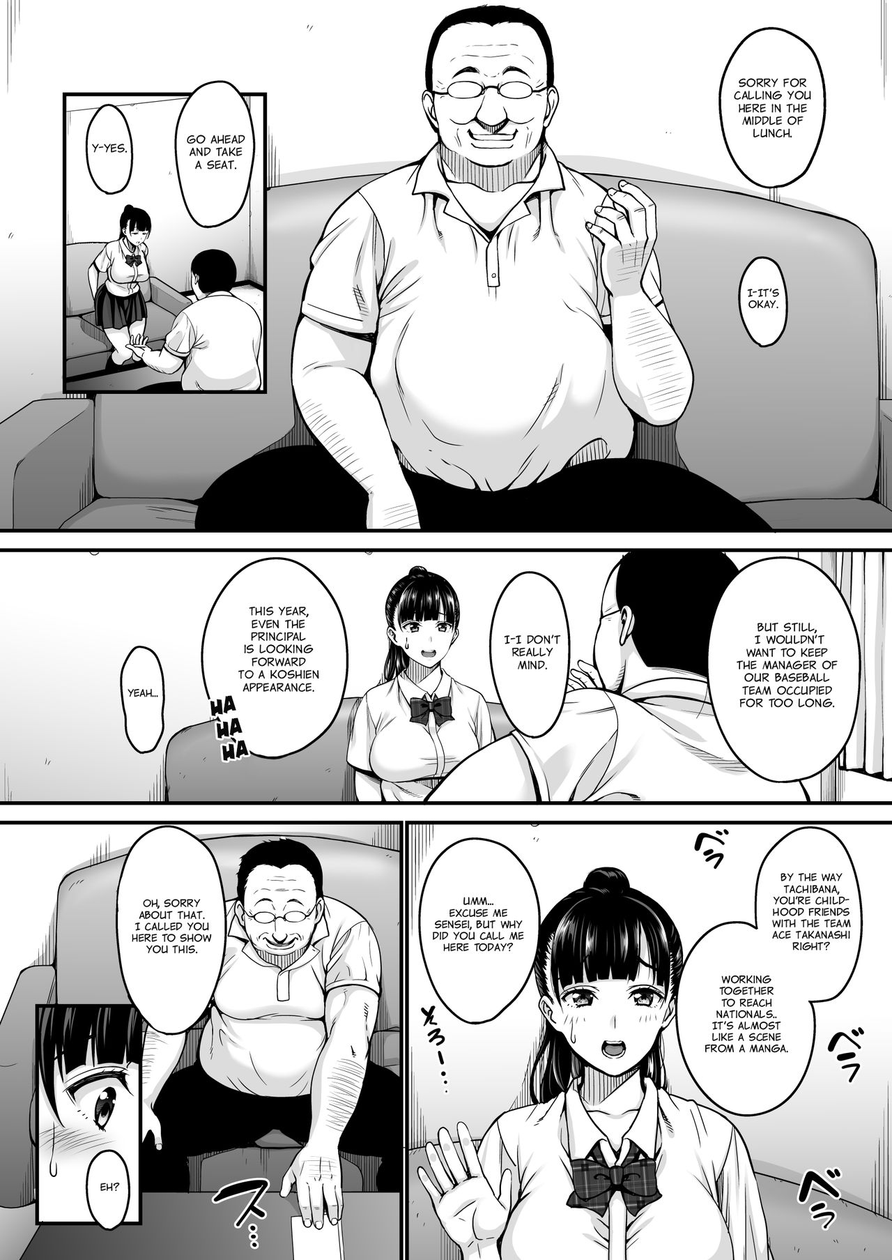 Until Summer Ends [Mon-Petit] 1 . Until Summer Ends  - Chapter 1 [Mon-Petit] – page 6