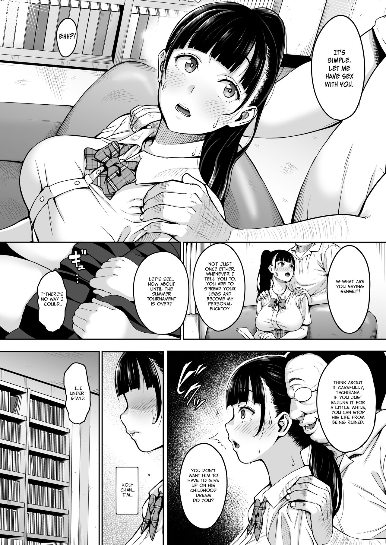 Until Summer Ends [Mon-Petit] 1 . Until Summer Ends  - Chapter 1 [Mon-Petit] – page 8