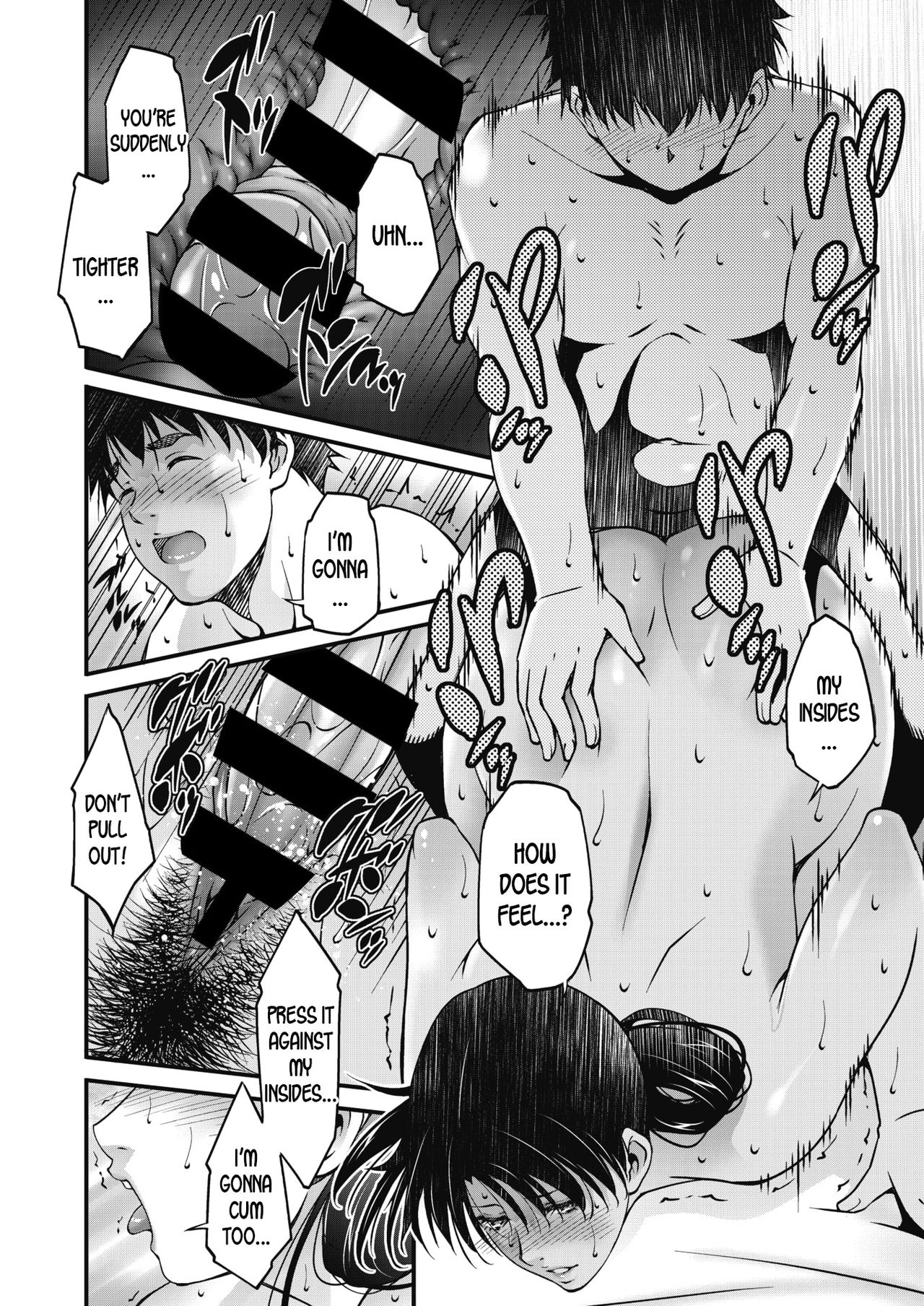 Aiseki [Touma Itsuki] 1 . Aiseki  - Chapter 1 [Touma Itsuki] – page 18