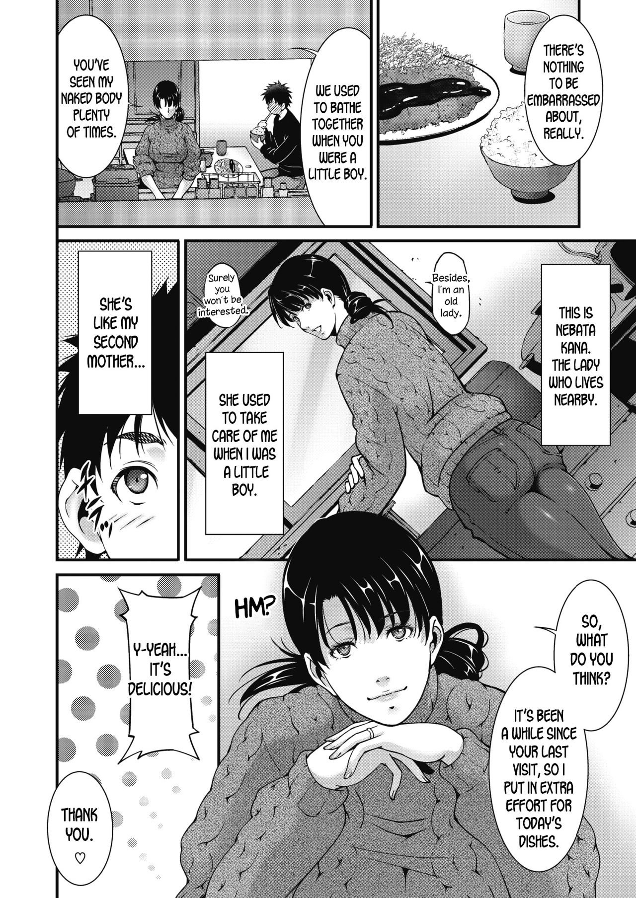 Aiseki [Touma Itsuki] 1 . Aiseki  - Chapter 1 [Touma Itsuki] – page 2