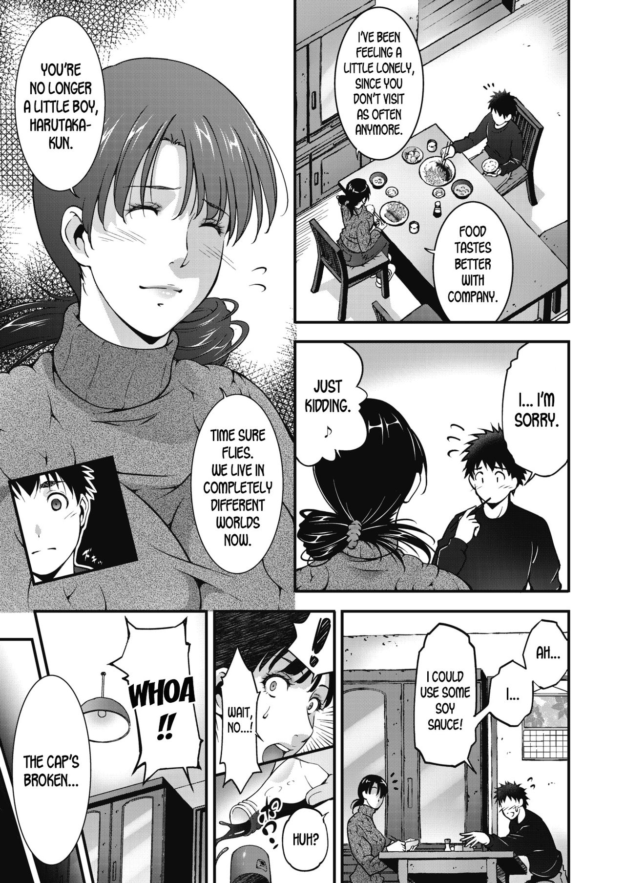Aiseki [Touma Itsuki] 1 . Aiseki  - Chapter 1 [Touma Itsuki] – page 3