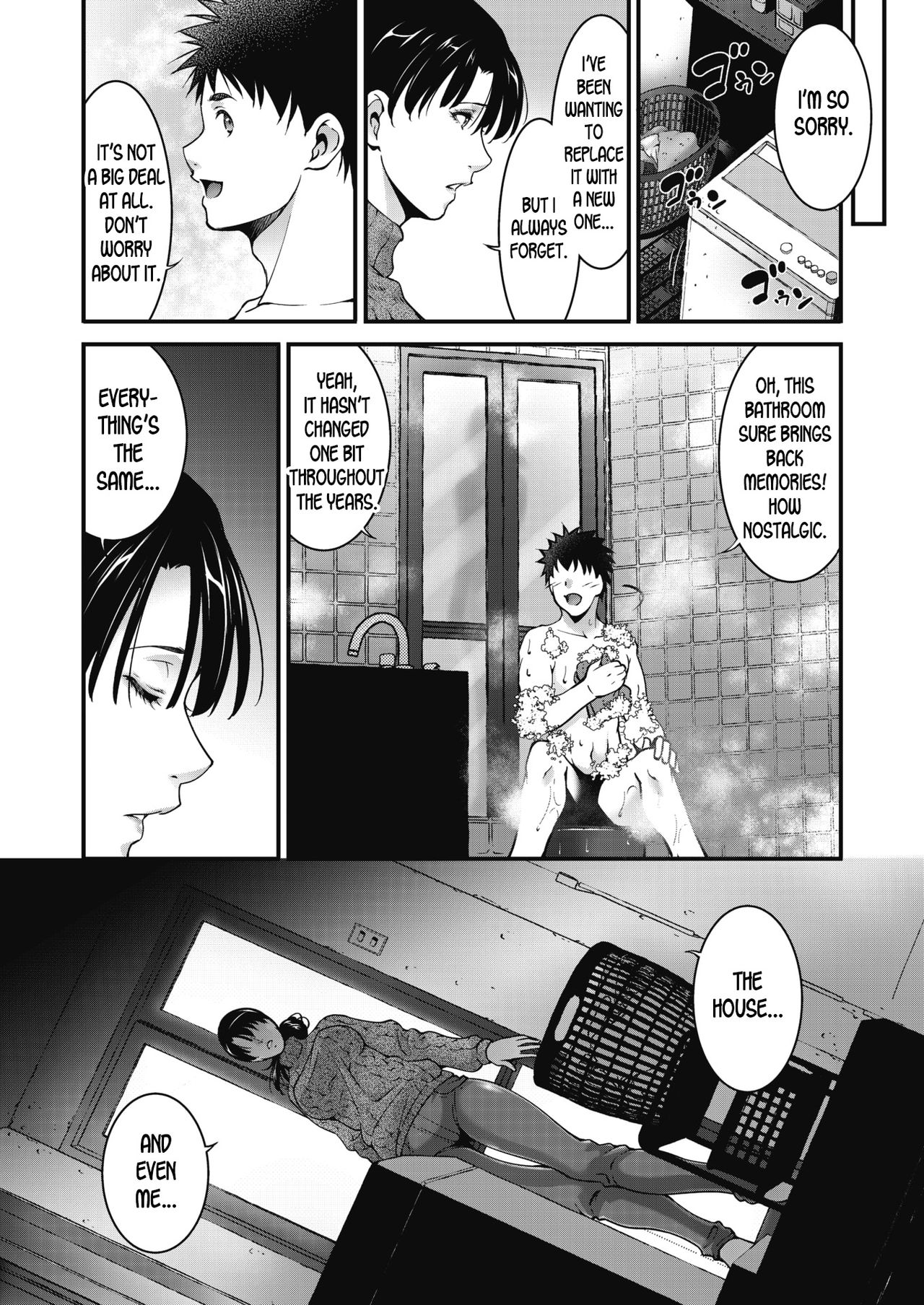 Aiseki [Touma Itsuki] 1 . Aiseki  - Chapter 1 [Touma Itsuki] – page 4