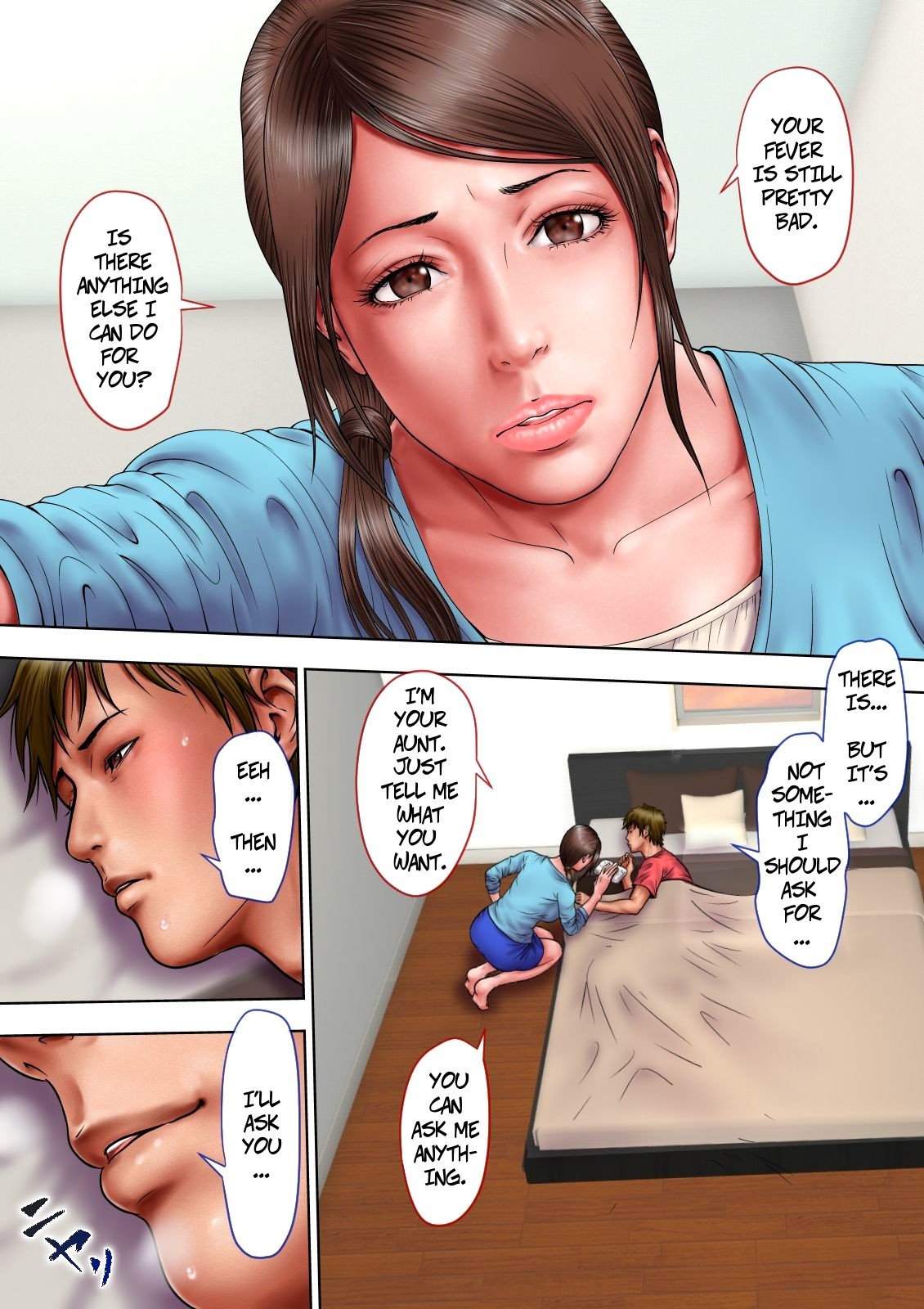 Cheating With My Sexy Aunt [Milf Shobou] 1 . Cheating With My Sexy Aunt - Chapter 1 [Milf Shobou] – page 1