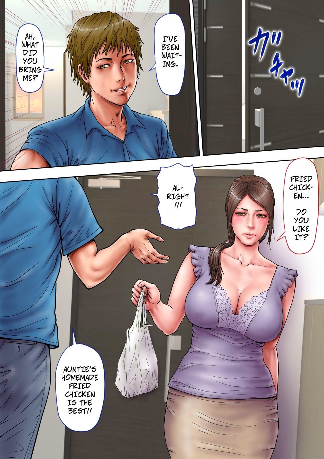 Cheating With My Sexy Aunt [Milf Shobou] 1 . Cheating With My Sexy Aunt - Chapter 1 [Milf Shobou] – page 14