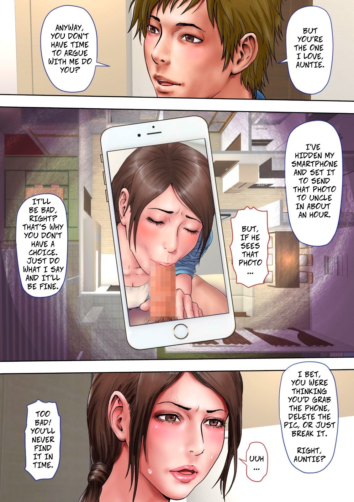 Cheating With My Sexy Aunt [Milf Shobou] 1 . Cheating With My Sexy Aunt - Chapter 1 [Milf Shobou] – page 16