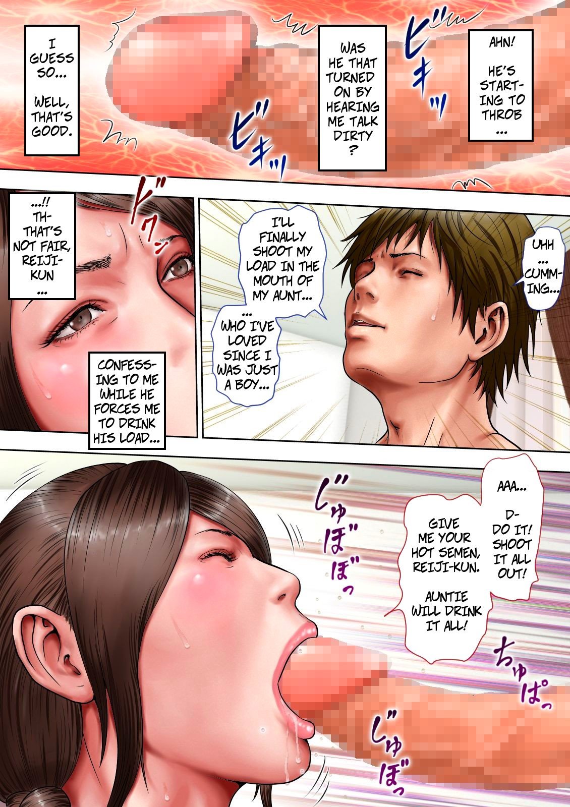 Cheating With My Sexy Aunt [Milf Shobou] 1 . Cheating With My Sexy Aunt - Chapter 1 [Milf Shobou] – page 39