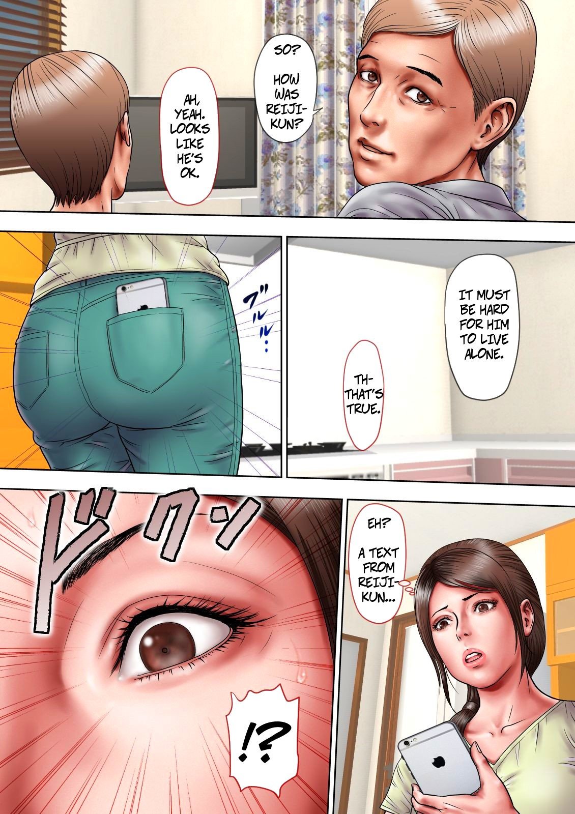 Cheating With My Sexy Aunt [Milf Shobou] 1 . Cheating With My Sexy Aunt - Chapter 1 [Milf Shobou] – page 48
