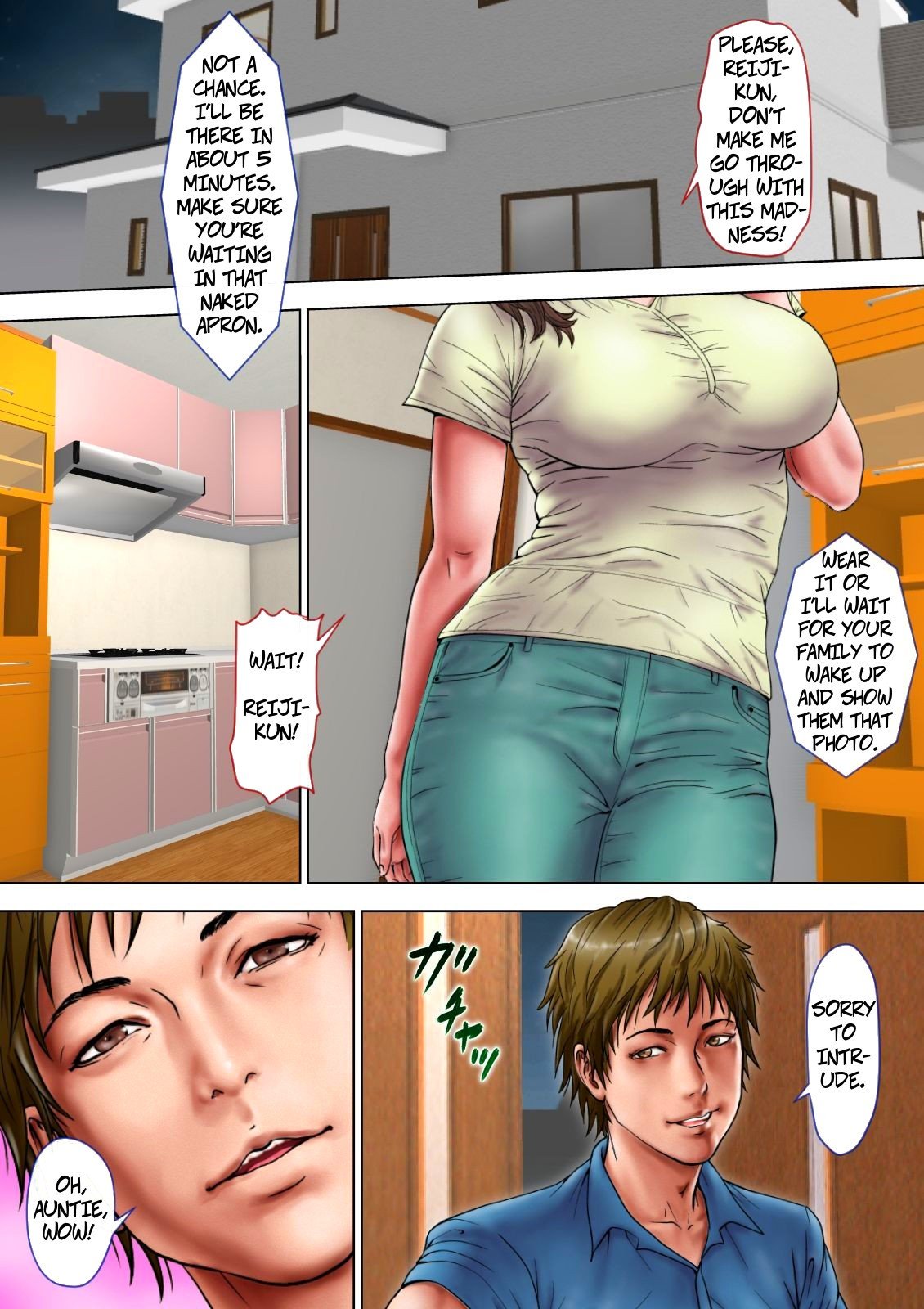 Cheating With My Sexy Aunt [Milf Shobou] 1 . Cheating With My Sexy Aunt - Chapter 1 [Milf Shobou] – page 59