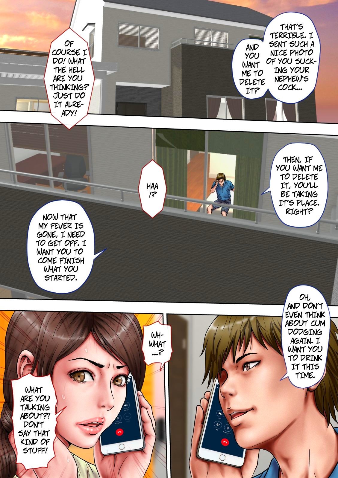 Cheating With My Sexy Aunt [Milf Shobou] 1 . Cheating With My Sexy Aunt - Chapter 1 [Milf Shobou] – page 6