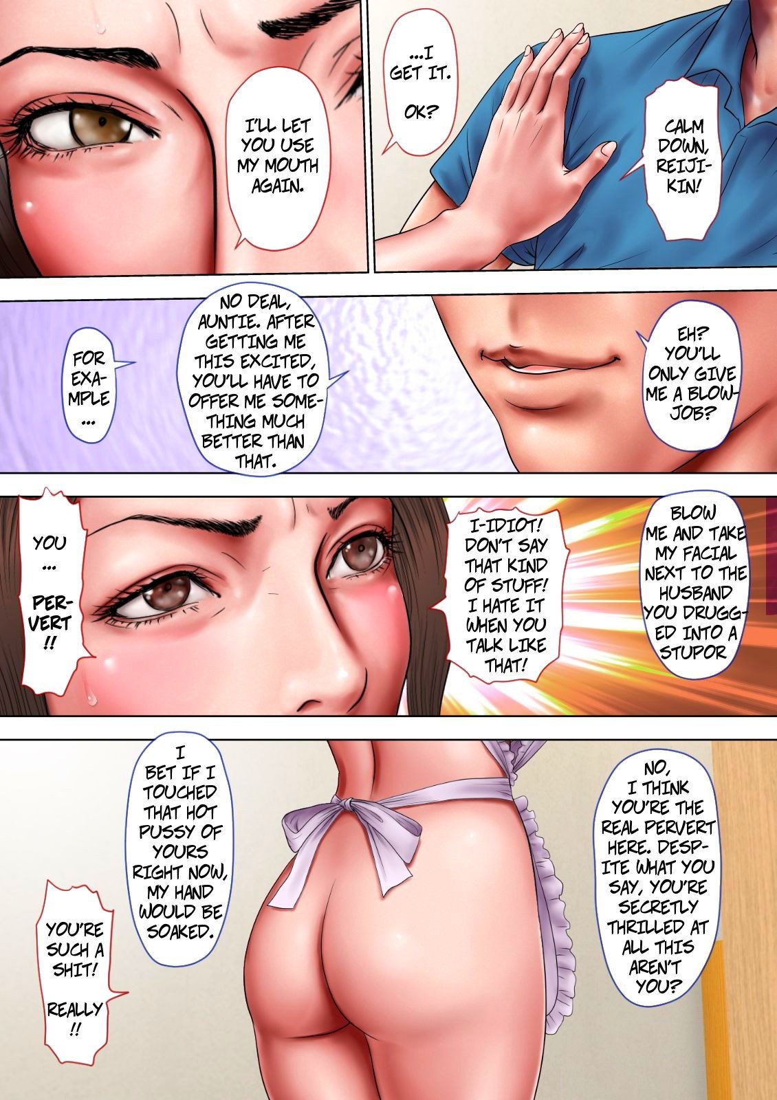 Cheating With My Sexy Aunt [Milf Shobou] 1 . Cheating With My Sexy Aunt - Chapter 1 [Milf Shobou] – page 65