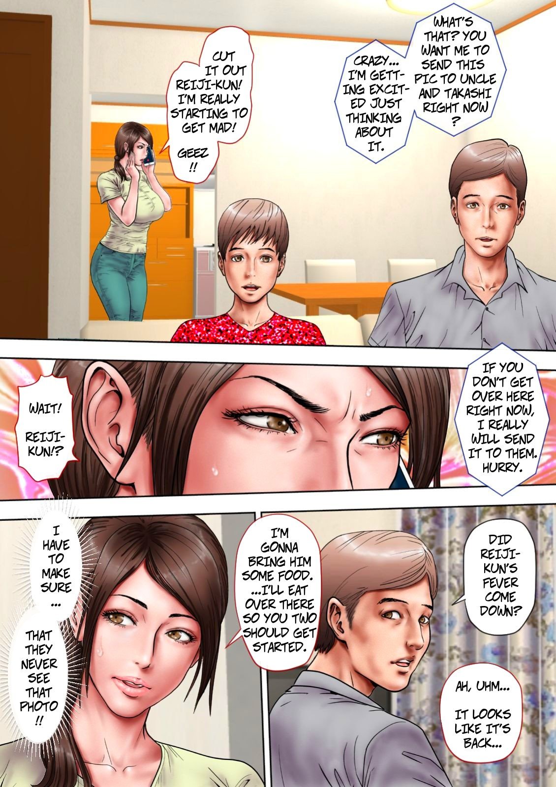 Cheating With My Sexy Aunt [Milf Shobou] 1 . Cheating With My Sexy Aunt - Chapter 1 [Milf Shobou] – page 7
