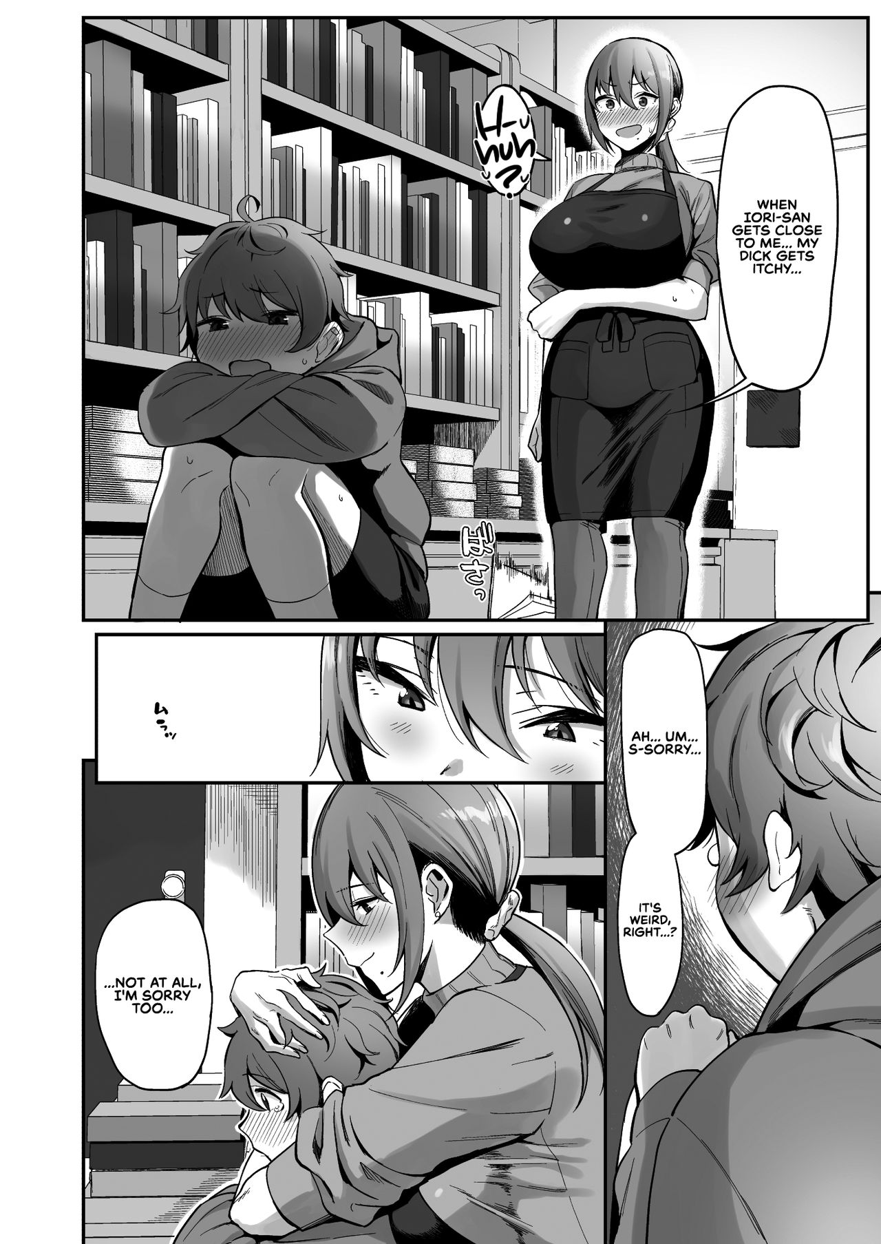 With The Lady From The Used Book Shop [Nodame] 1 . With The Lady From The Used Book Shop - Chapter 1 [Nodame] – page 9
