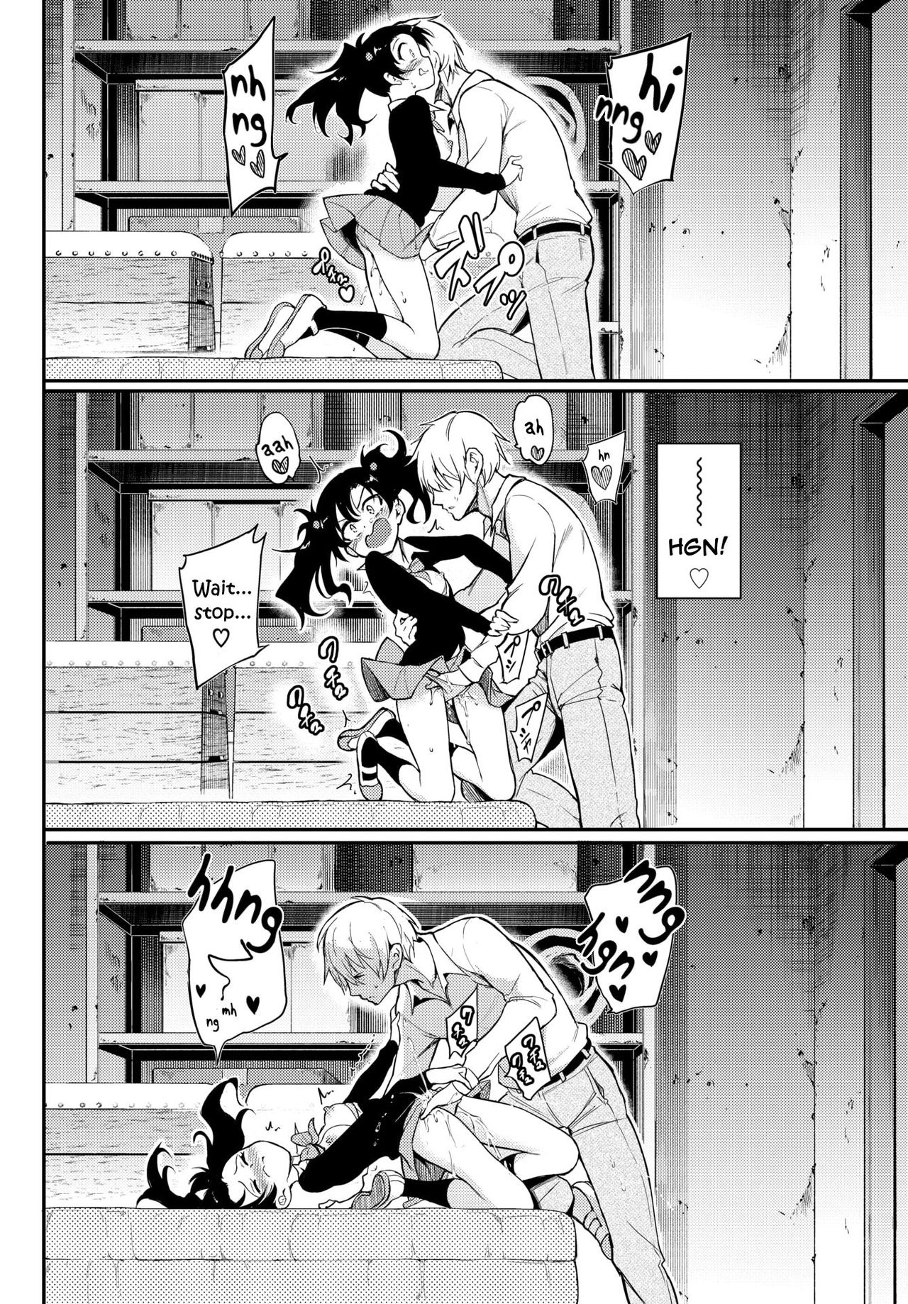 Namaiki Karin [Kyockcho] 1 . Namaiki Karin - Chapter 1 [Kyockcho] – page 10
